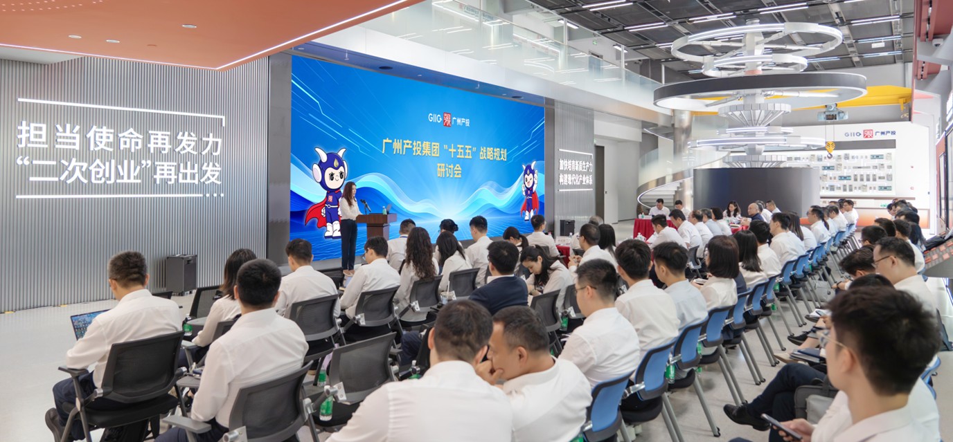 中国·7790必发集团(股份)有限公司-官方网站