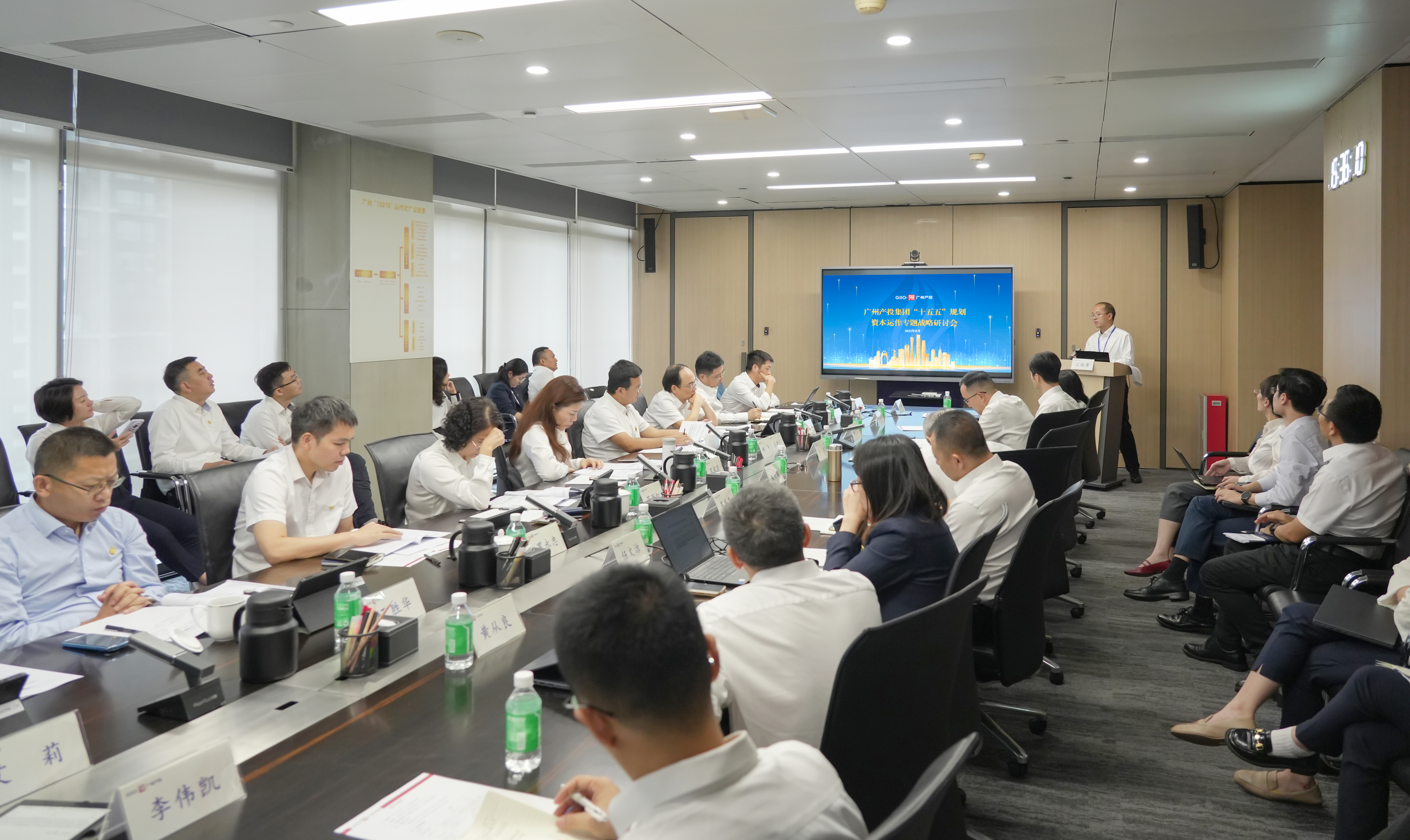 中国·7790必发集团(股份)有限公司-官方网站