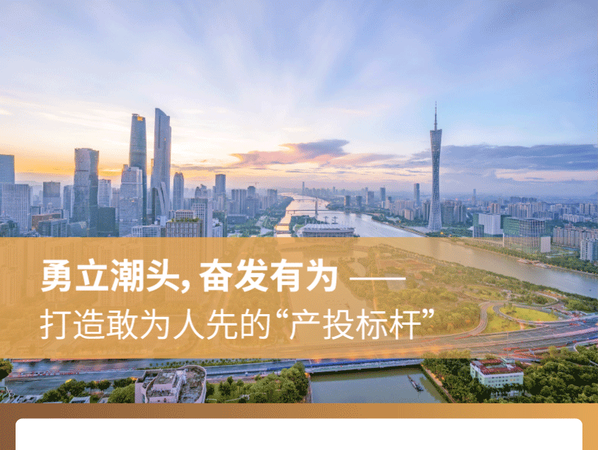 中国·7790必发集团(股份)有限公司-官方网站
