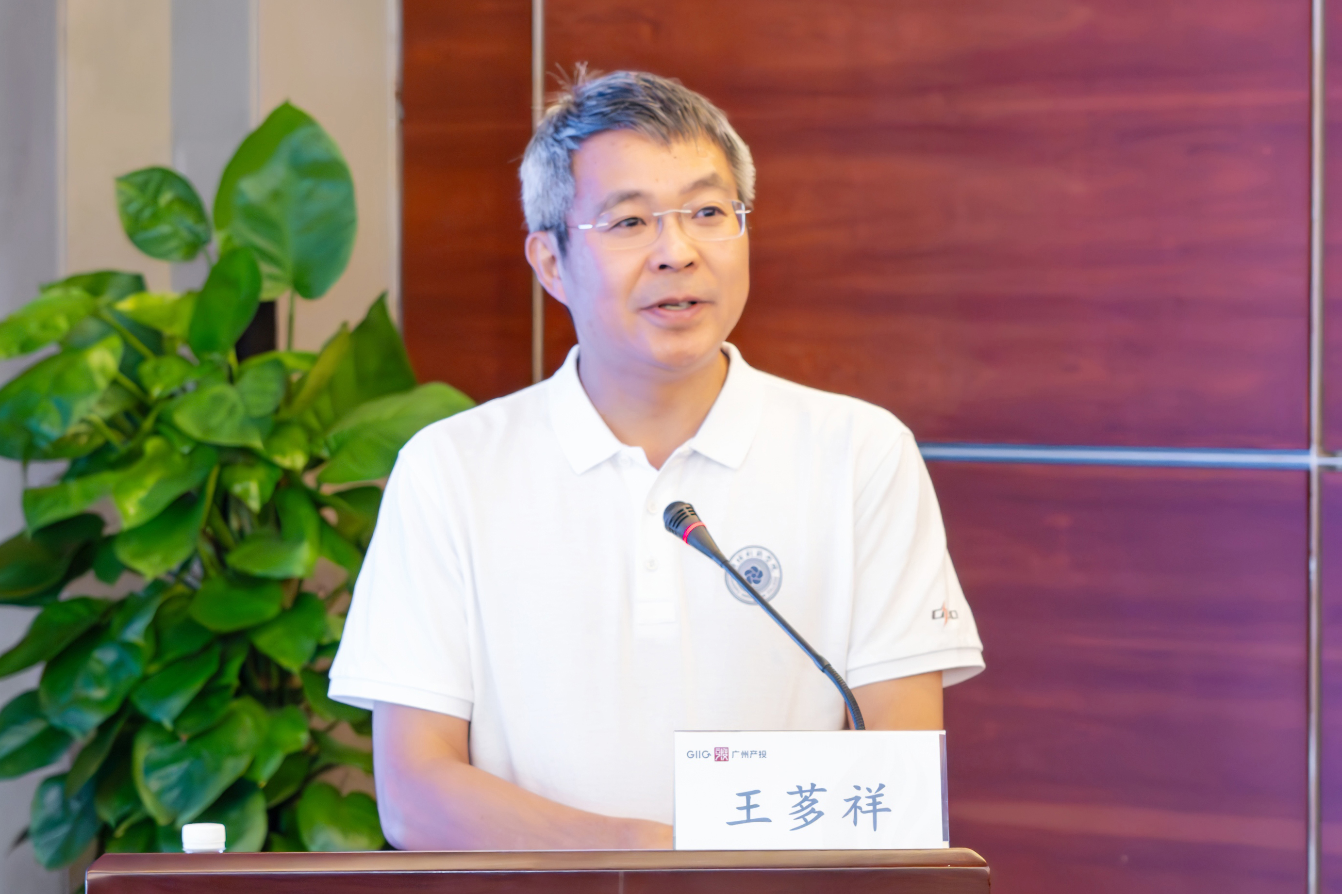 中国·7790必发集团(股份)有限公司-官方网站