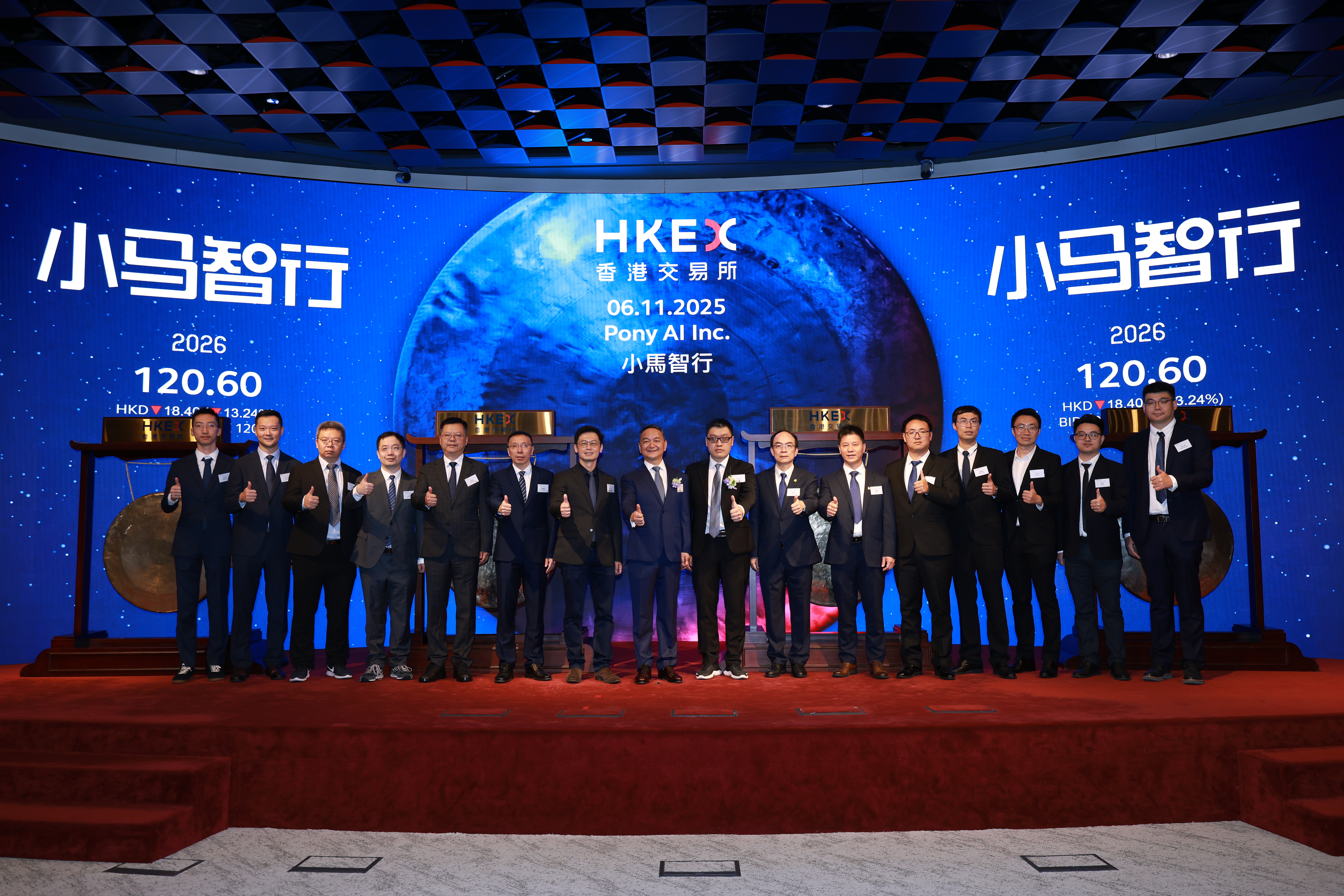 中国·7790必发集团(股份)有限公司-官方网站