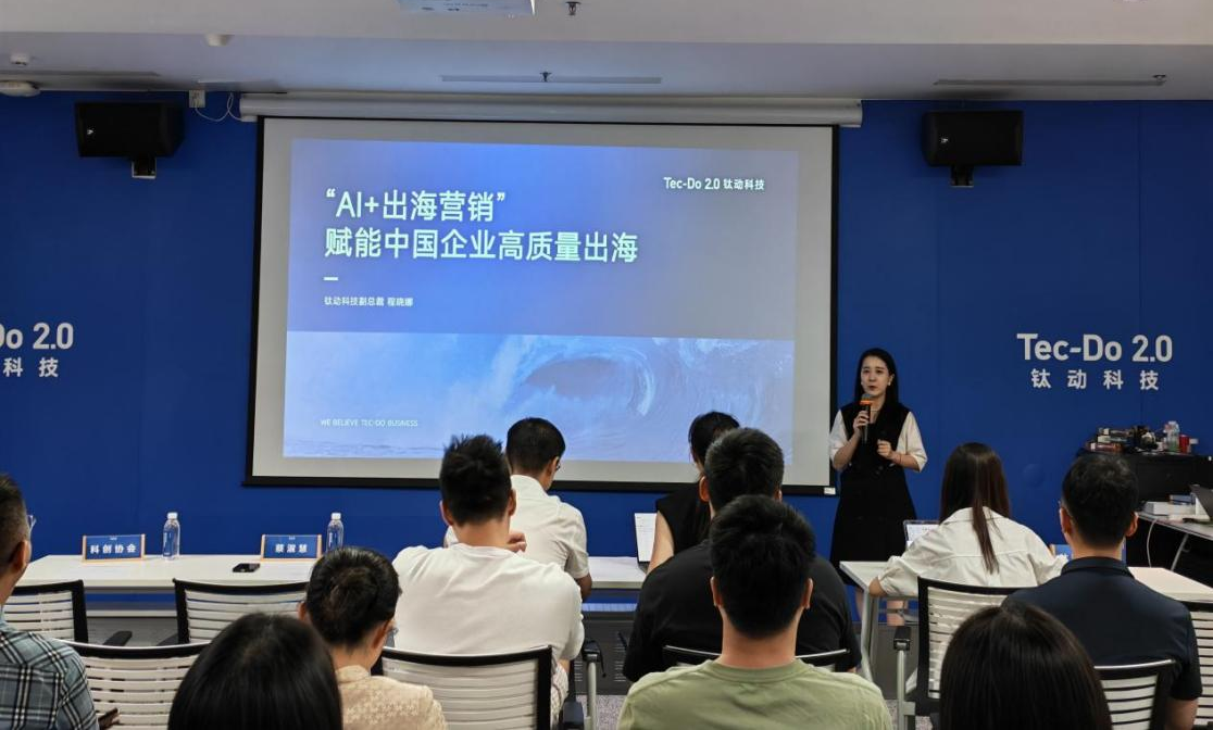 中国·7790必发集团(股份)有限公司-官方网站