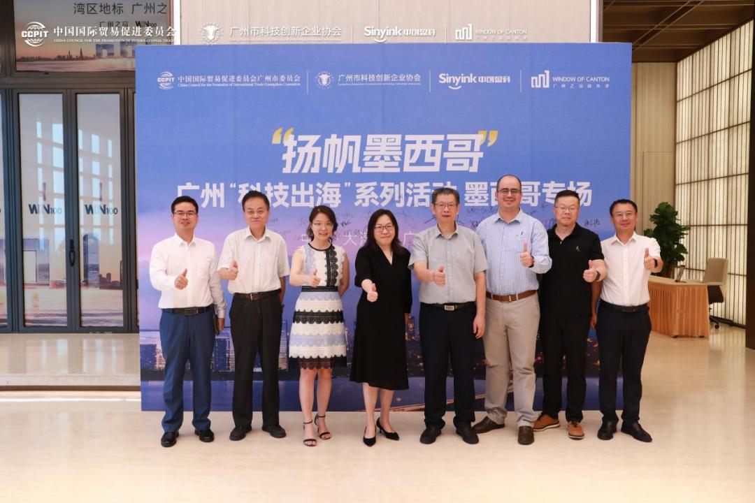 昭通出产力推进中心以科技服务构筑创新生态，，，，，，系统化赋能新质出产力加快成长