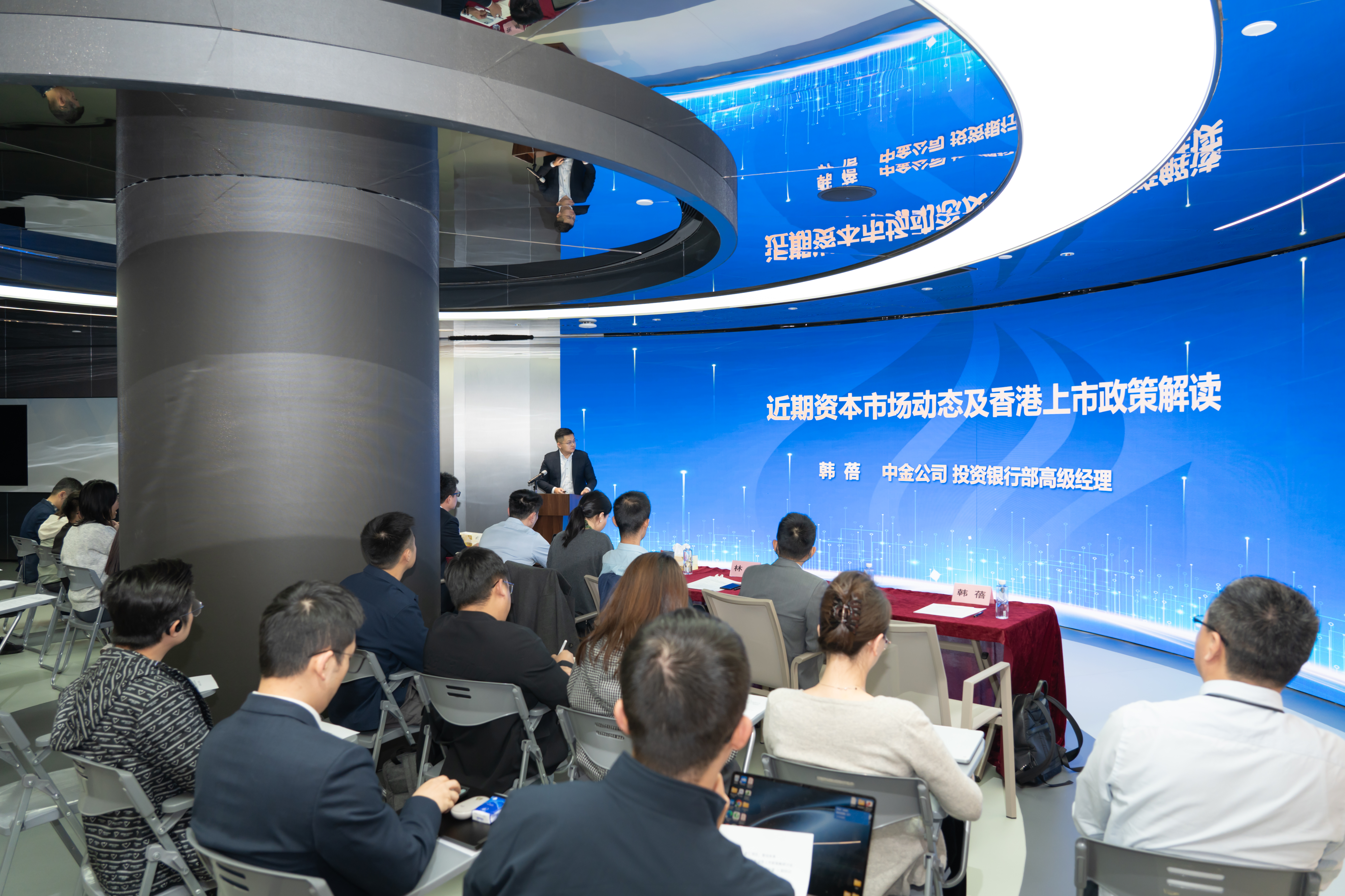 中国·7790必发集团(股份)有限公司-官方网站