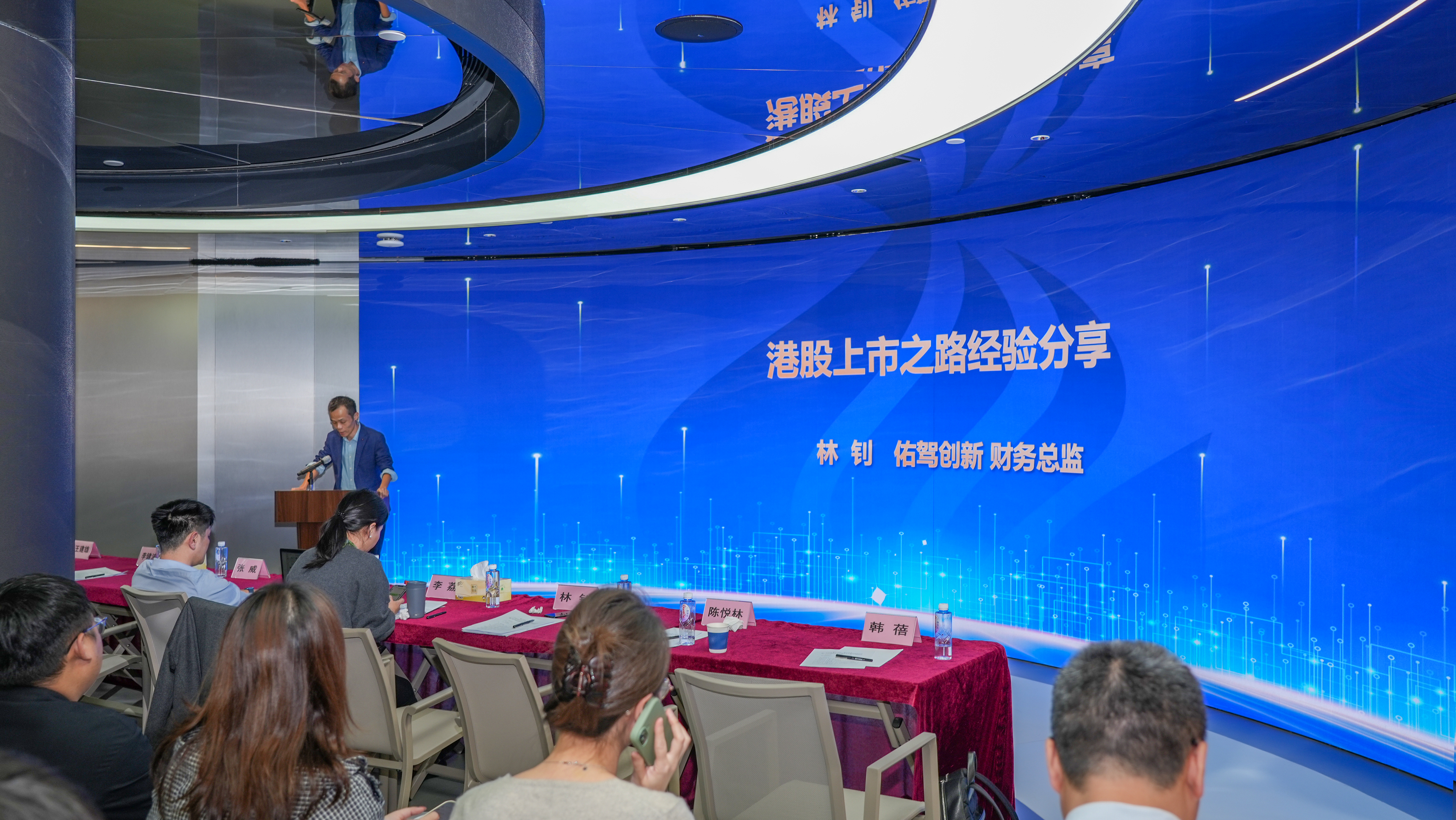 中国·7790必发集团(股份)有限公司-官方网站