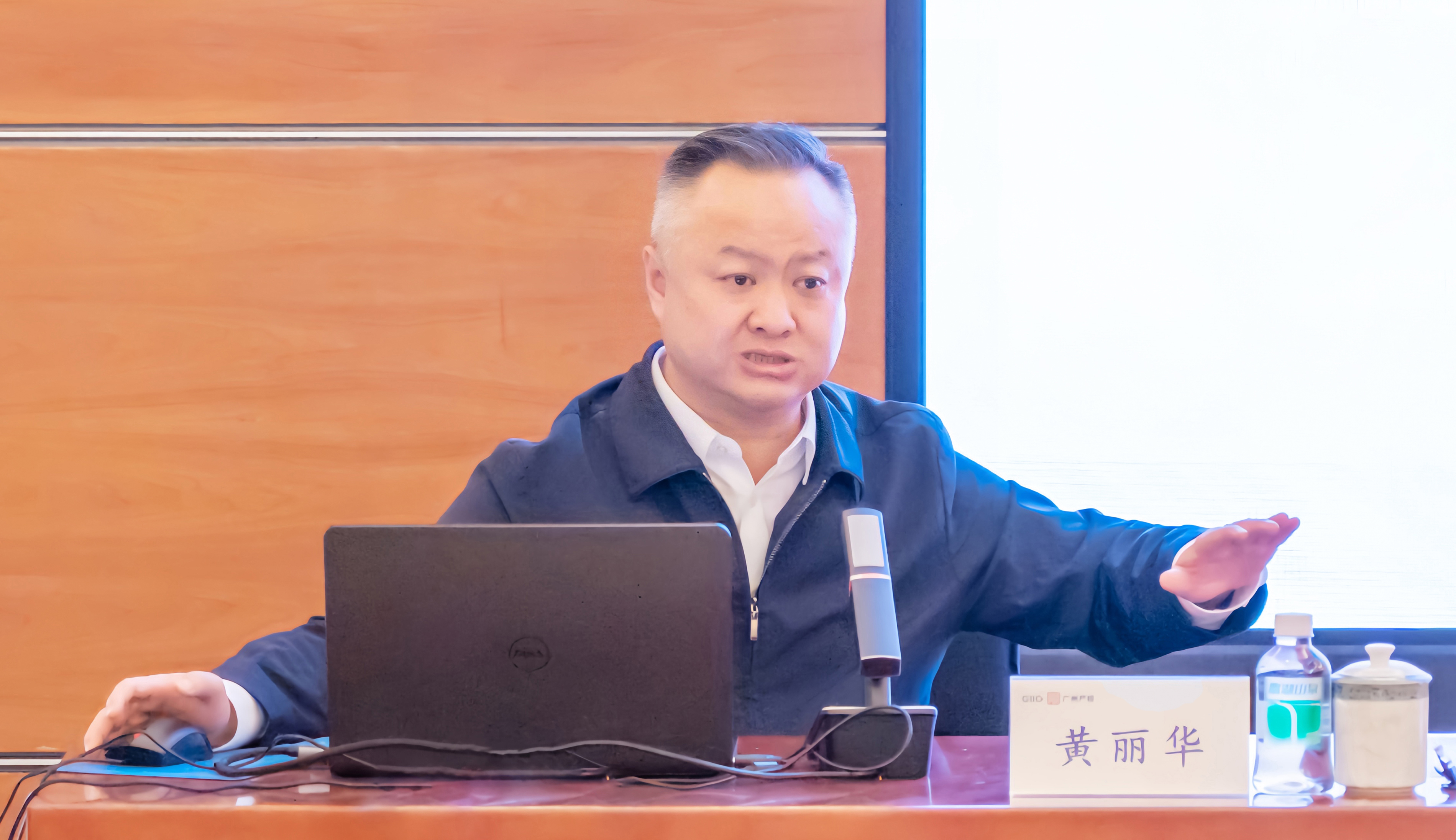 中国·7790必发集团(股份)有限公司-官方网站