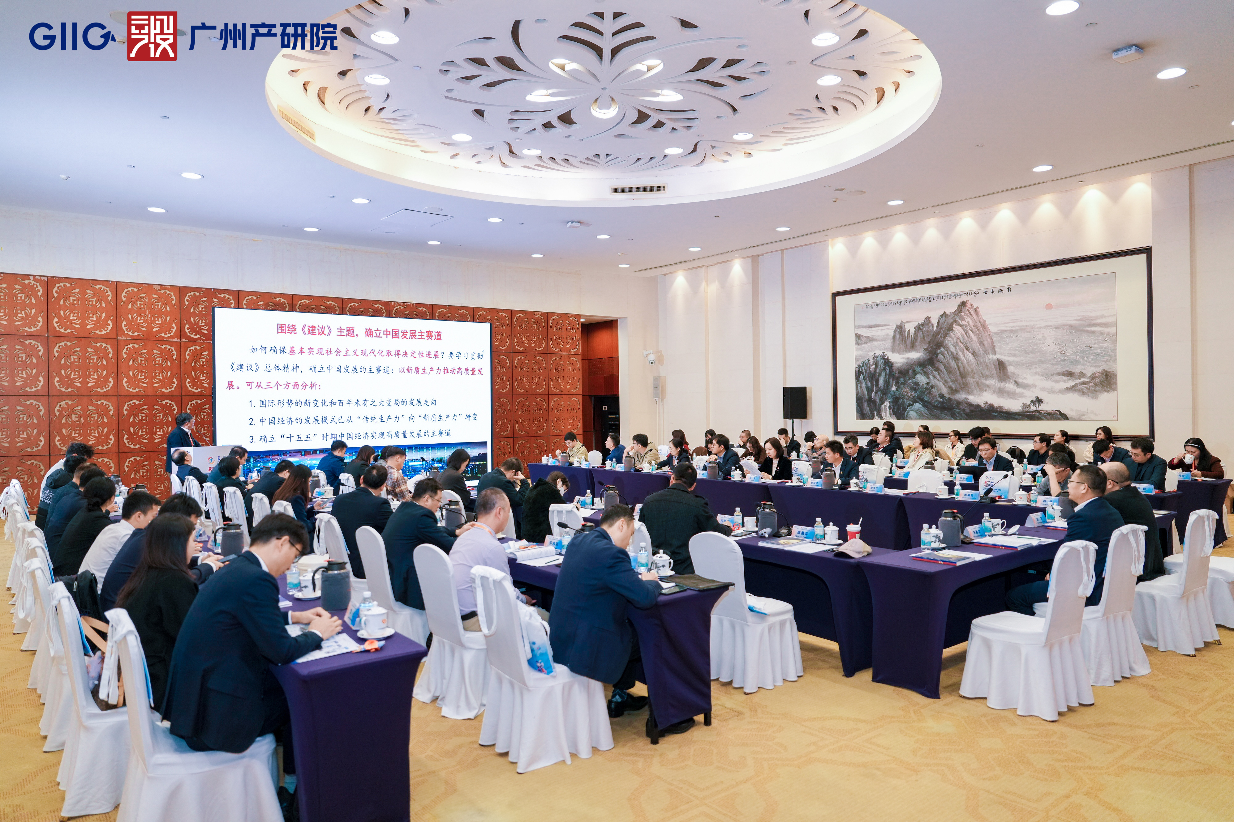中国·7790必发集团(股份)有限公司-官方网站