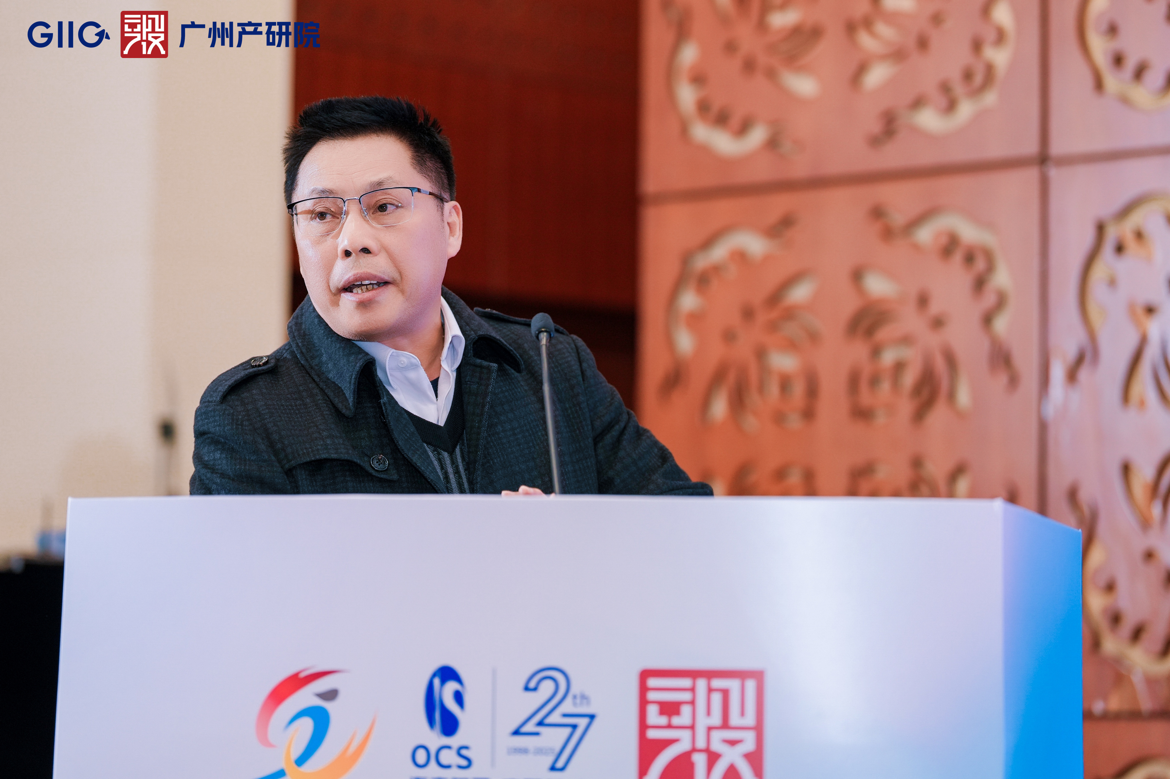 中国·7790必发集团(股份)有限公司-官方网站