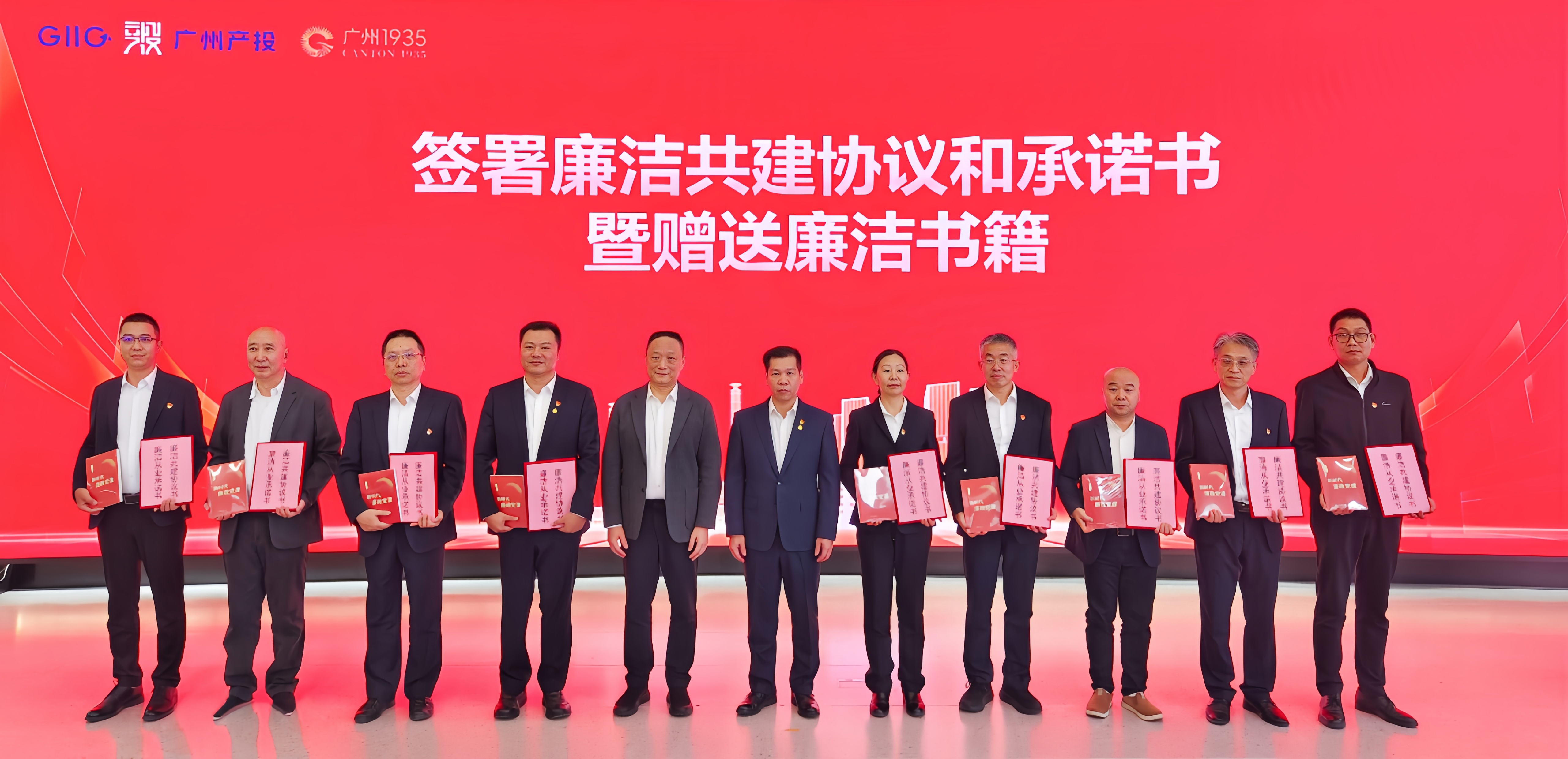 中国·7790必发集团(股份)有限公司-官方网站