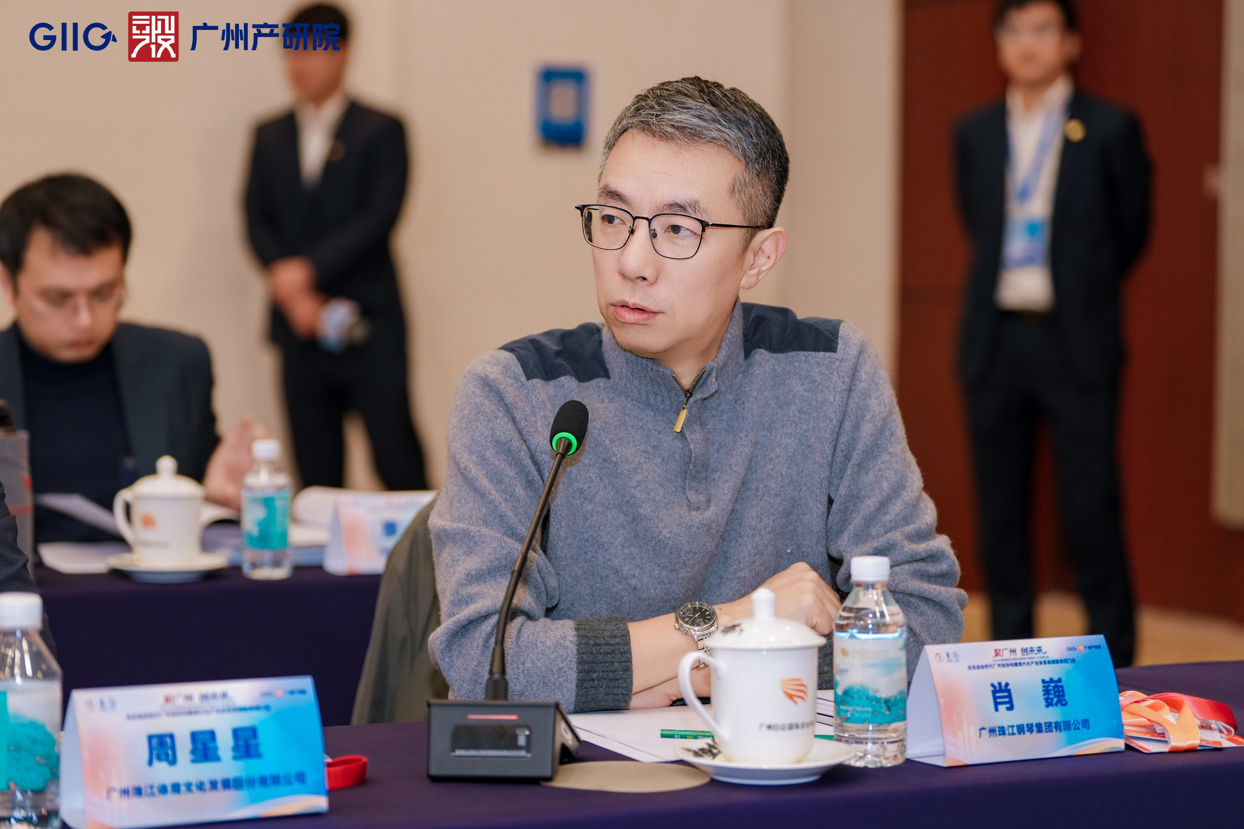 中国·7790必发集团(股份)有限公司-官方网站