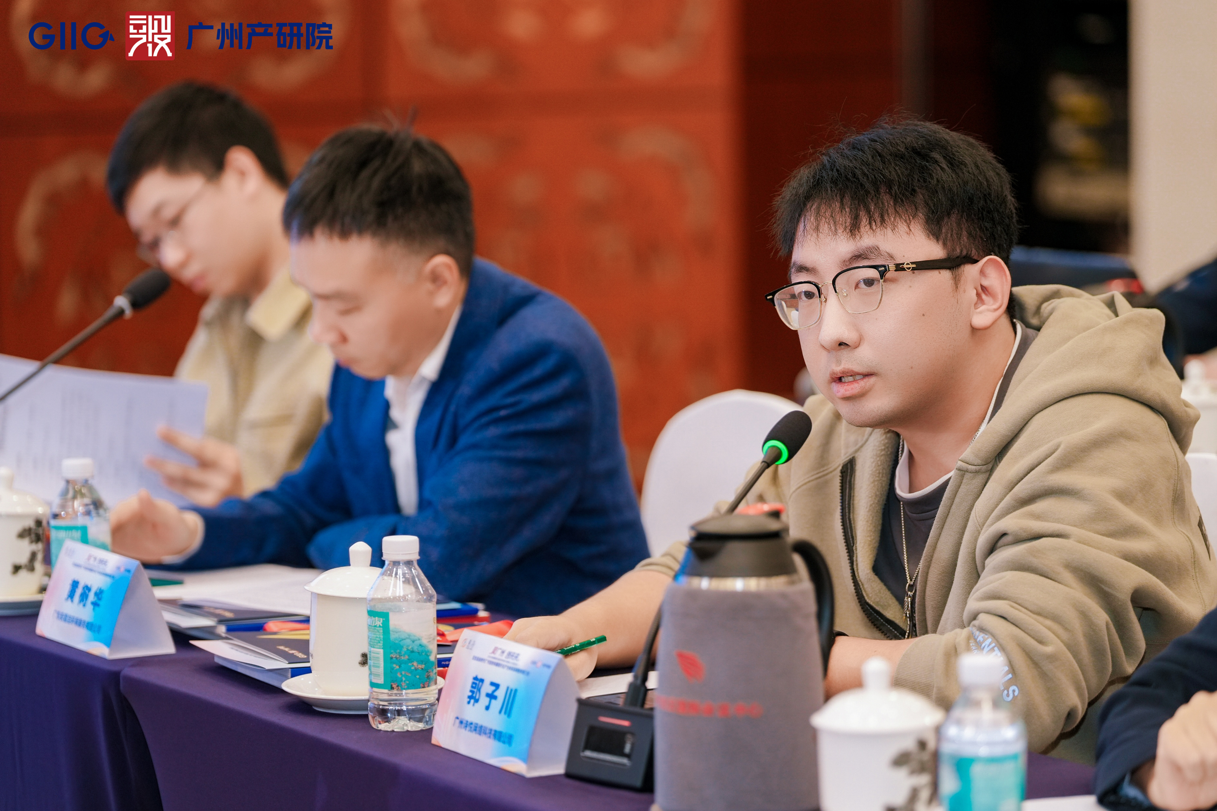 中国·7790必发集团(股份)有限公司-官方网站