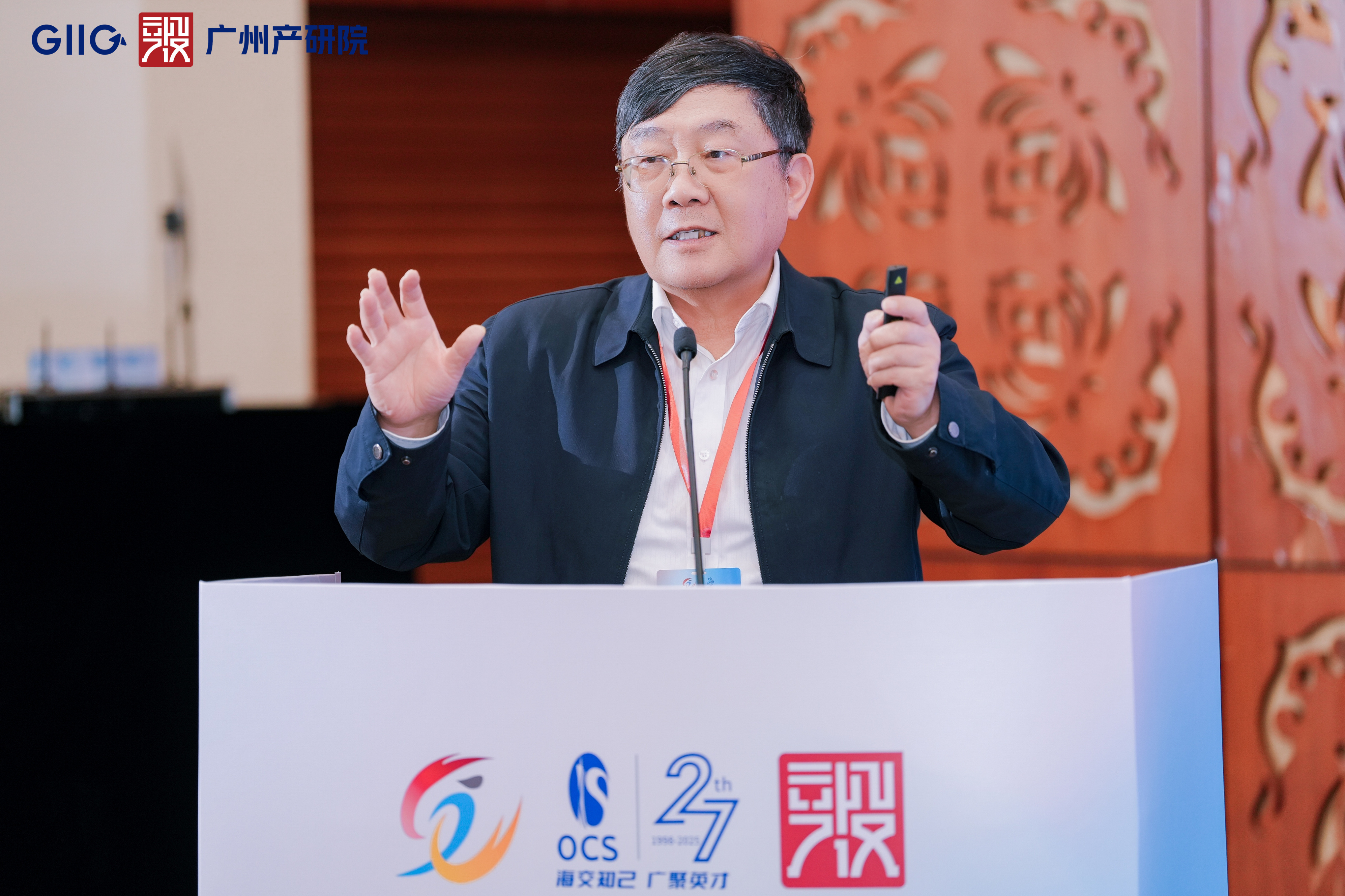 中国·7790必发集团(股份)有限公司-官方网站