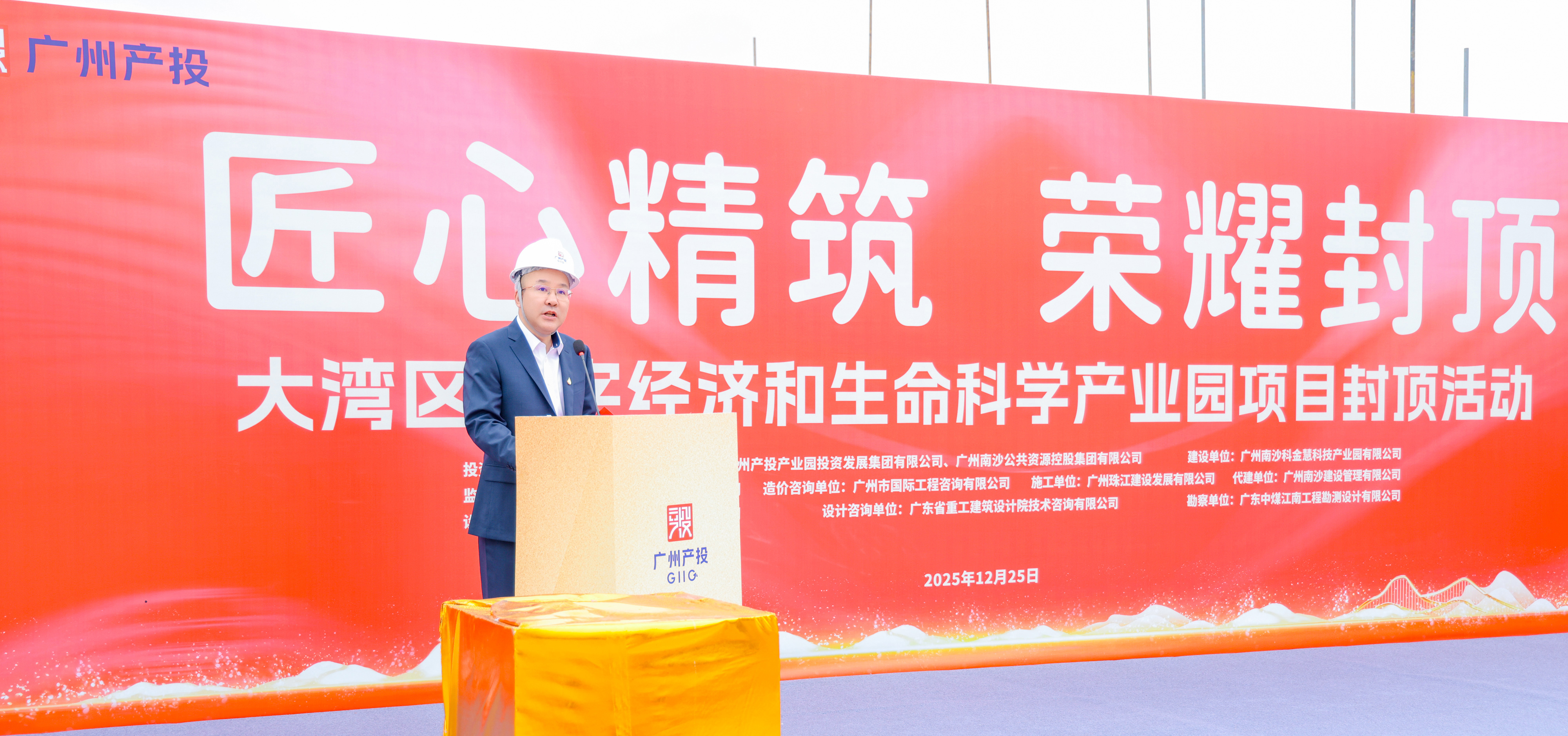中国·7790必发集团(股份)有限公司-官方网站