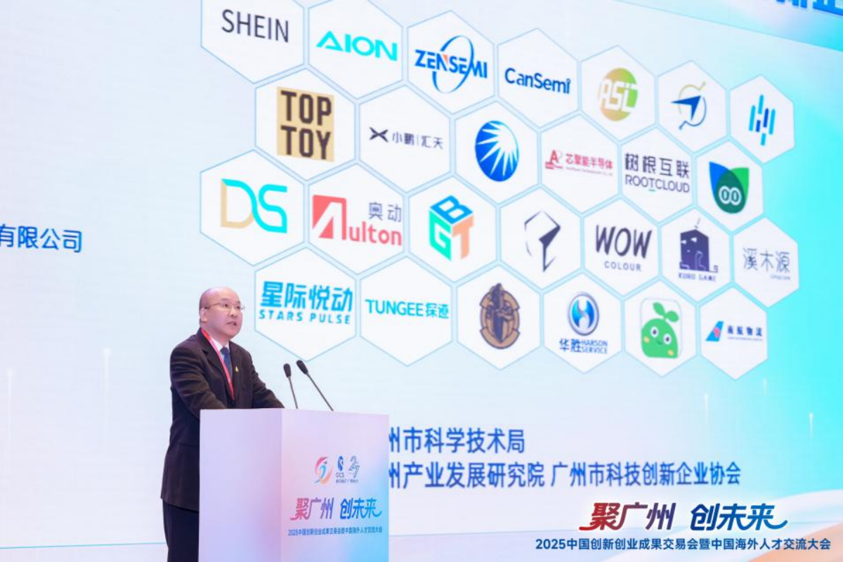 中国·7790必发集团(股份)有限公司-官方网站
