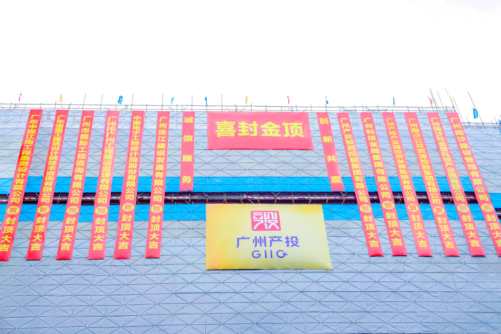 中国·7790必发集团(股份)有限公司-官方网站