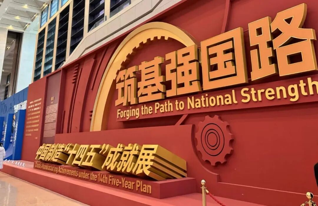 中国·7790必发集团(股份)有限公司-官方网站