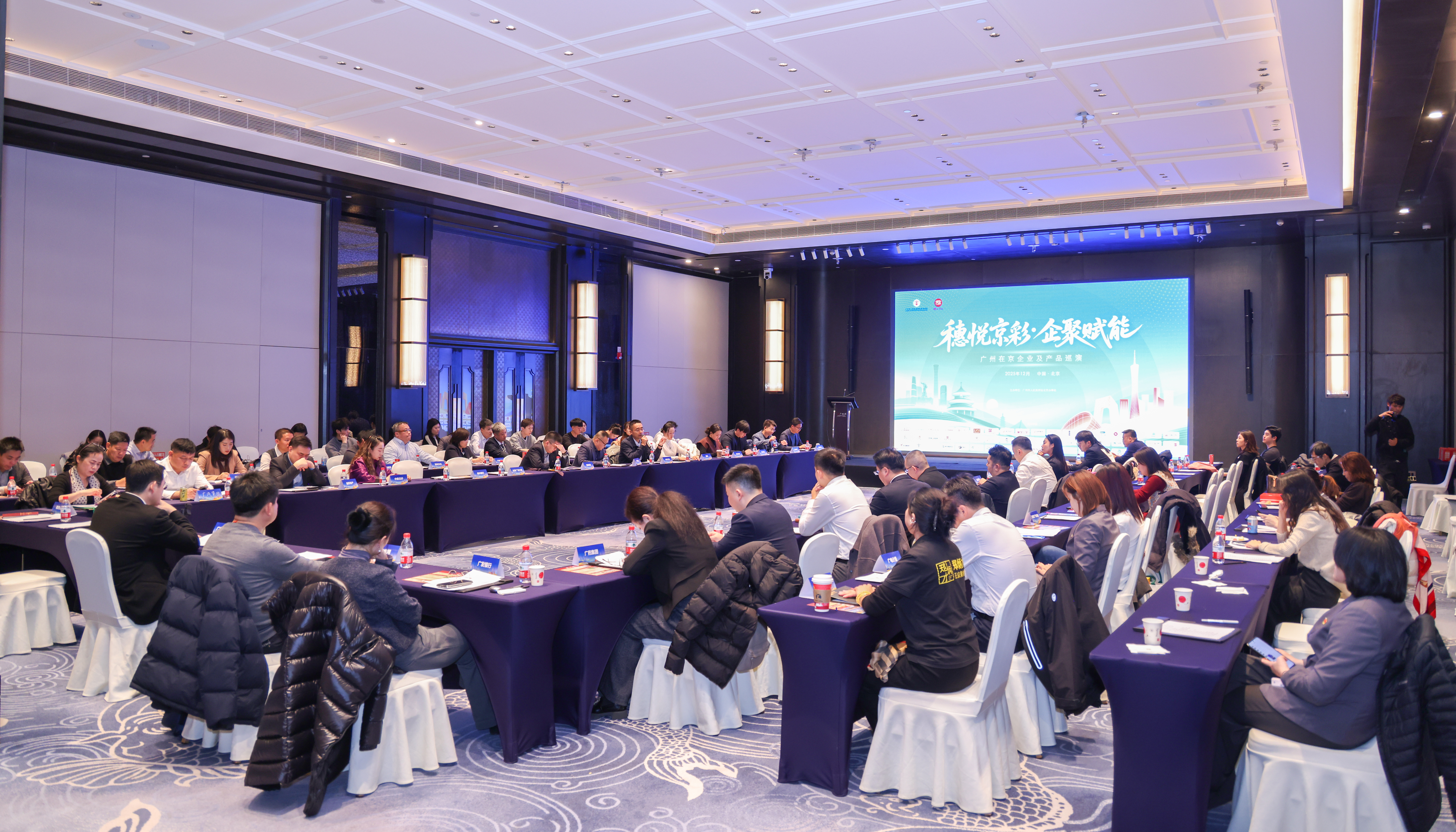 中国·7790必发集团(股份)有限公司-官方网站