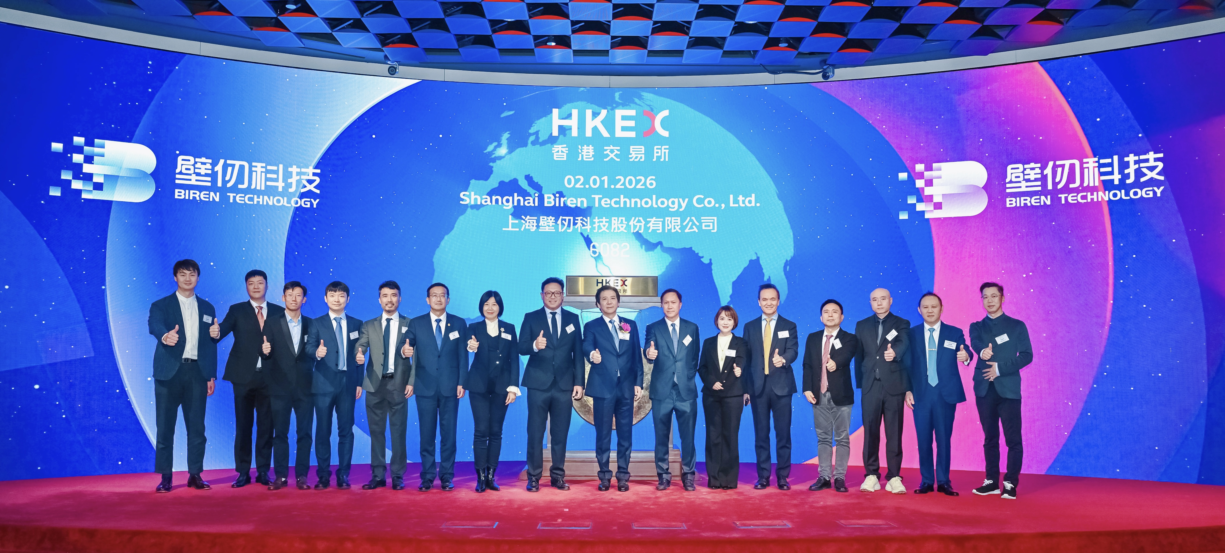 中国·7790必发集团(股份)有限公司-官方网站