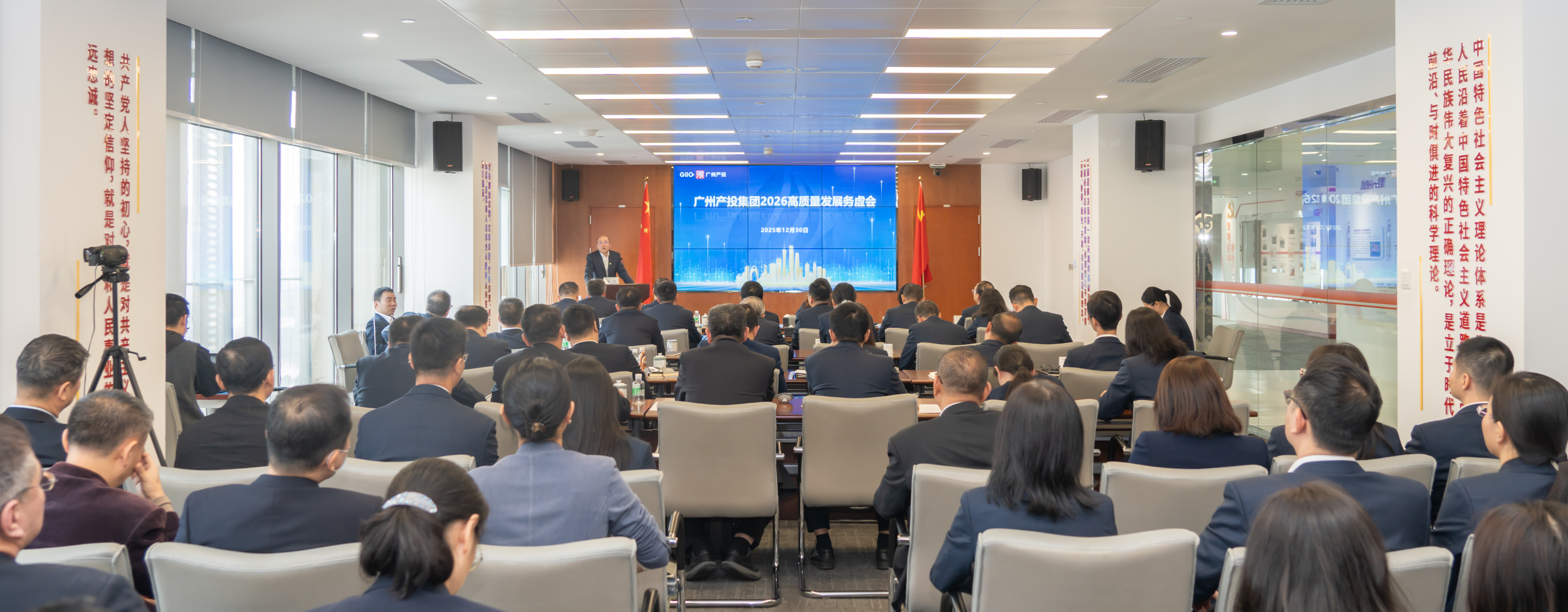 中国·7790必发集团(股份)有限公司-官方网站