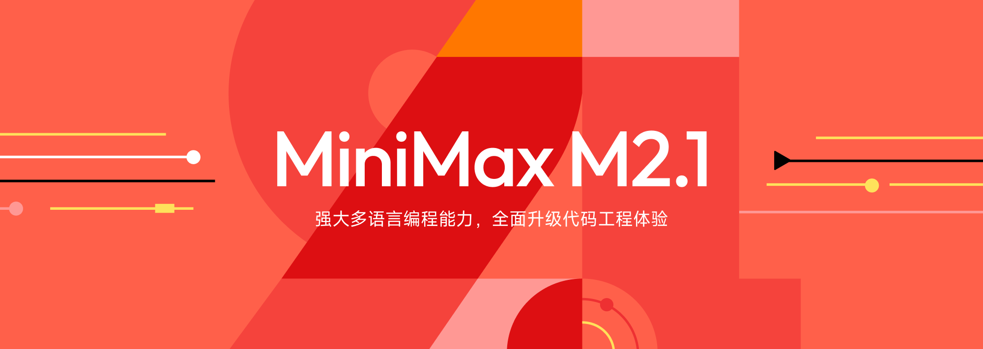 中国·7790必发集团(股份)有限公司-官方网站