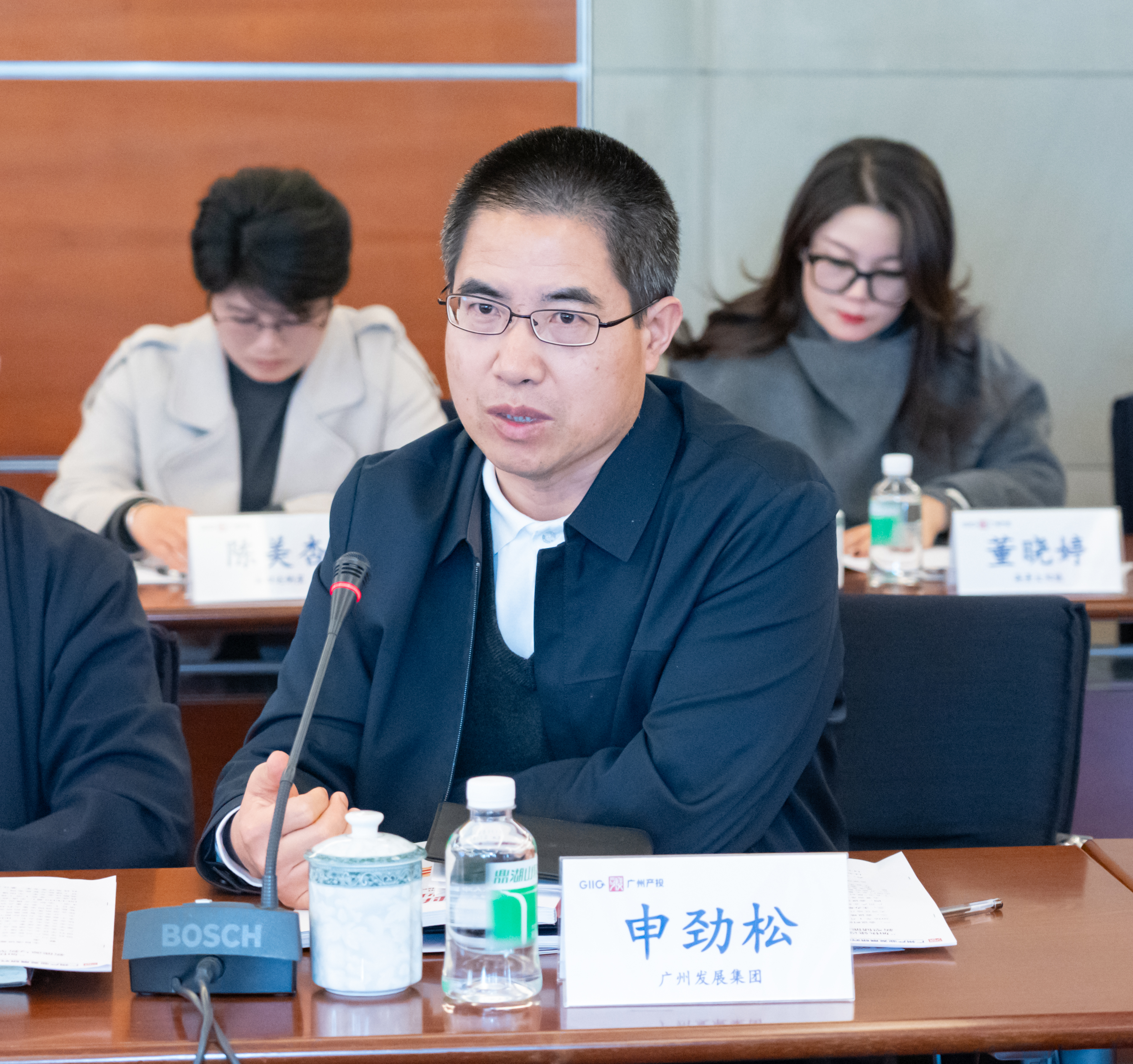 中国·7790必发集团(股份)有限公司-官方网站