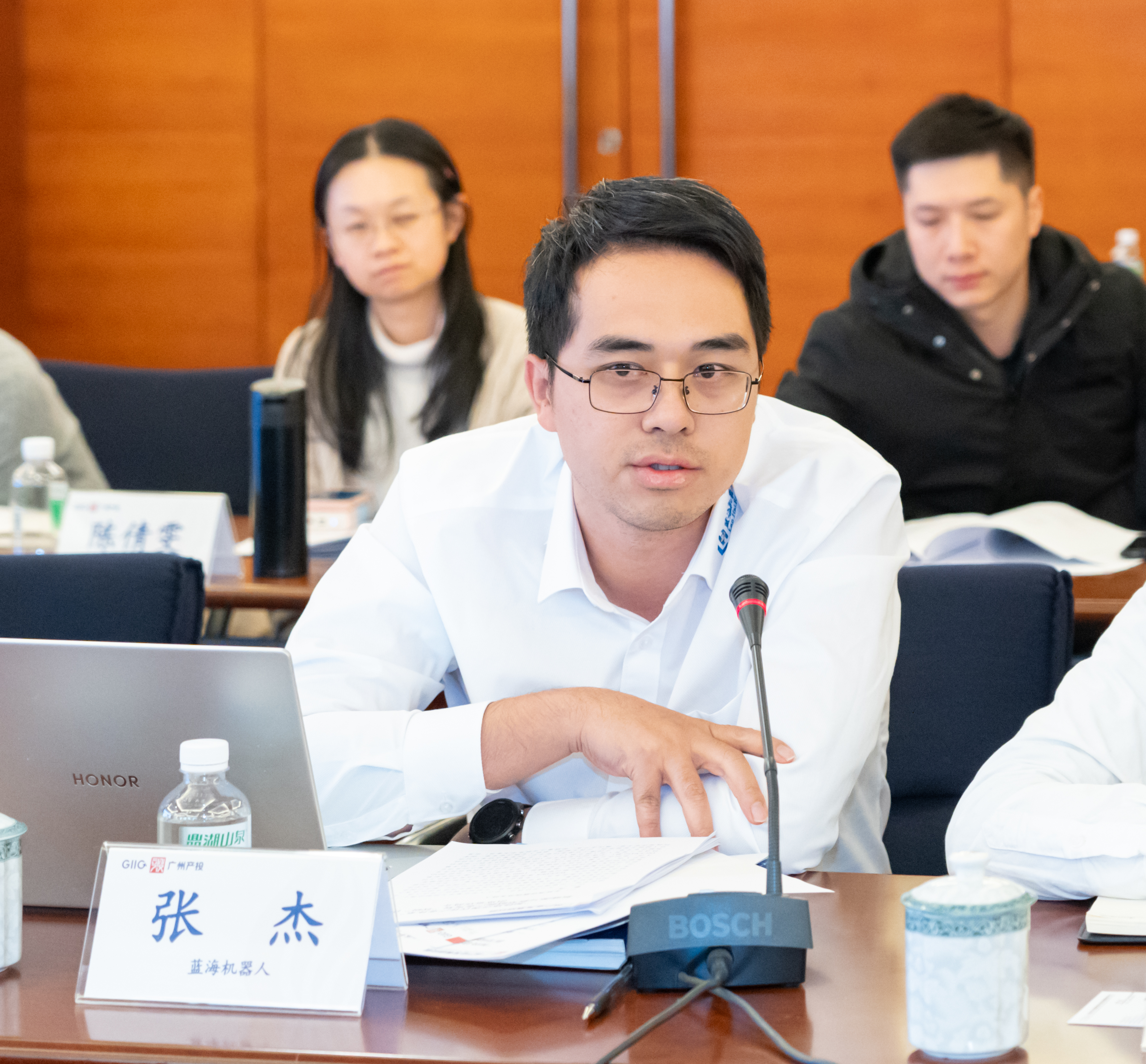 中国·7790必发集团(股份)有限公司-官方网站