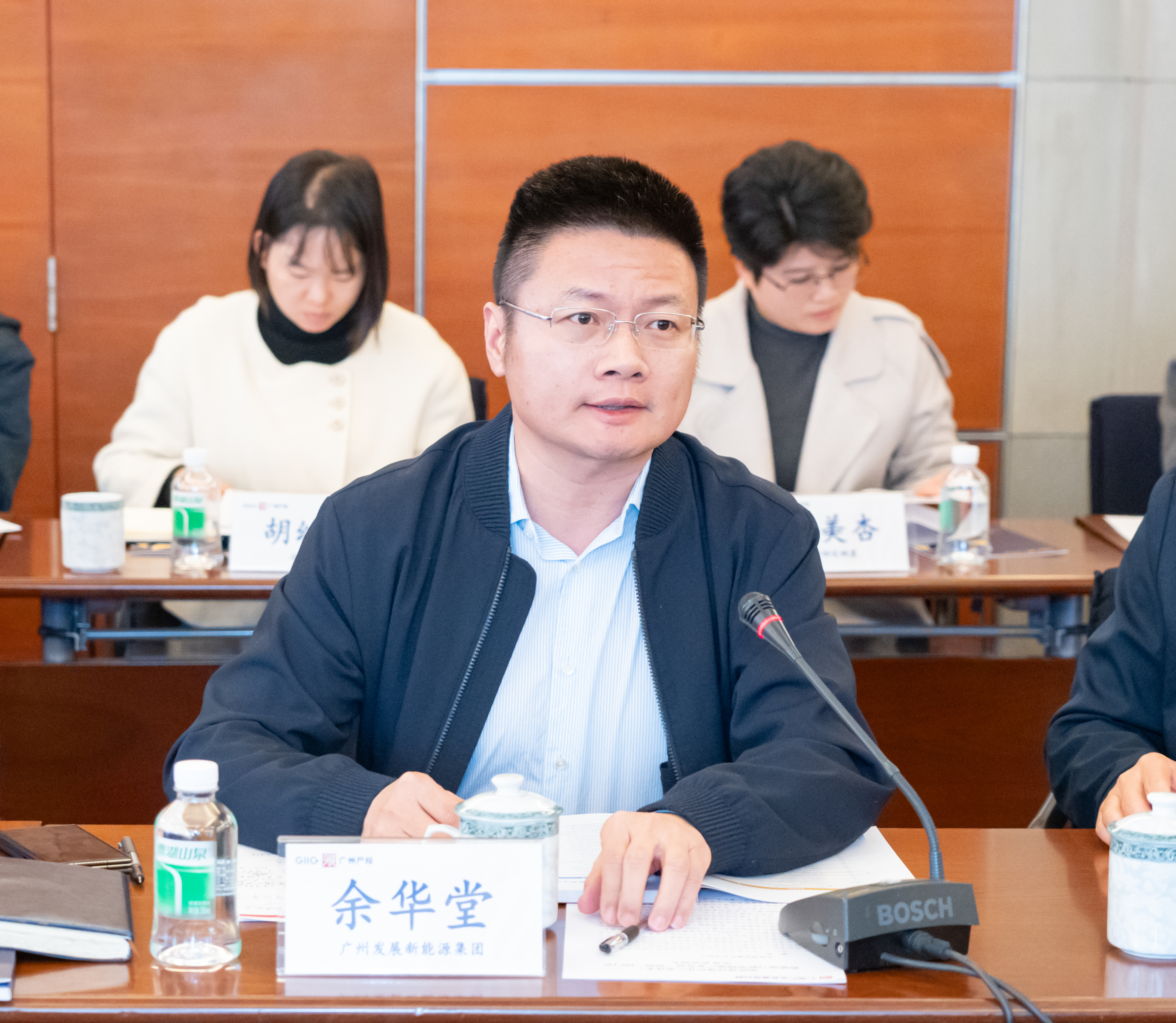 中国·7790必发集团(股份)有限公司-官方网站