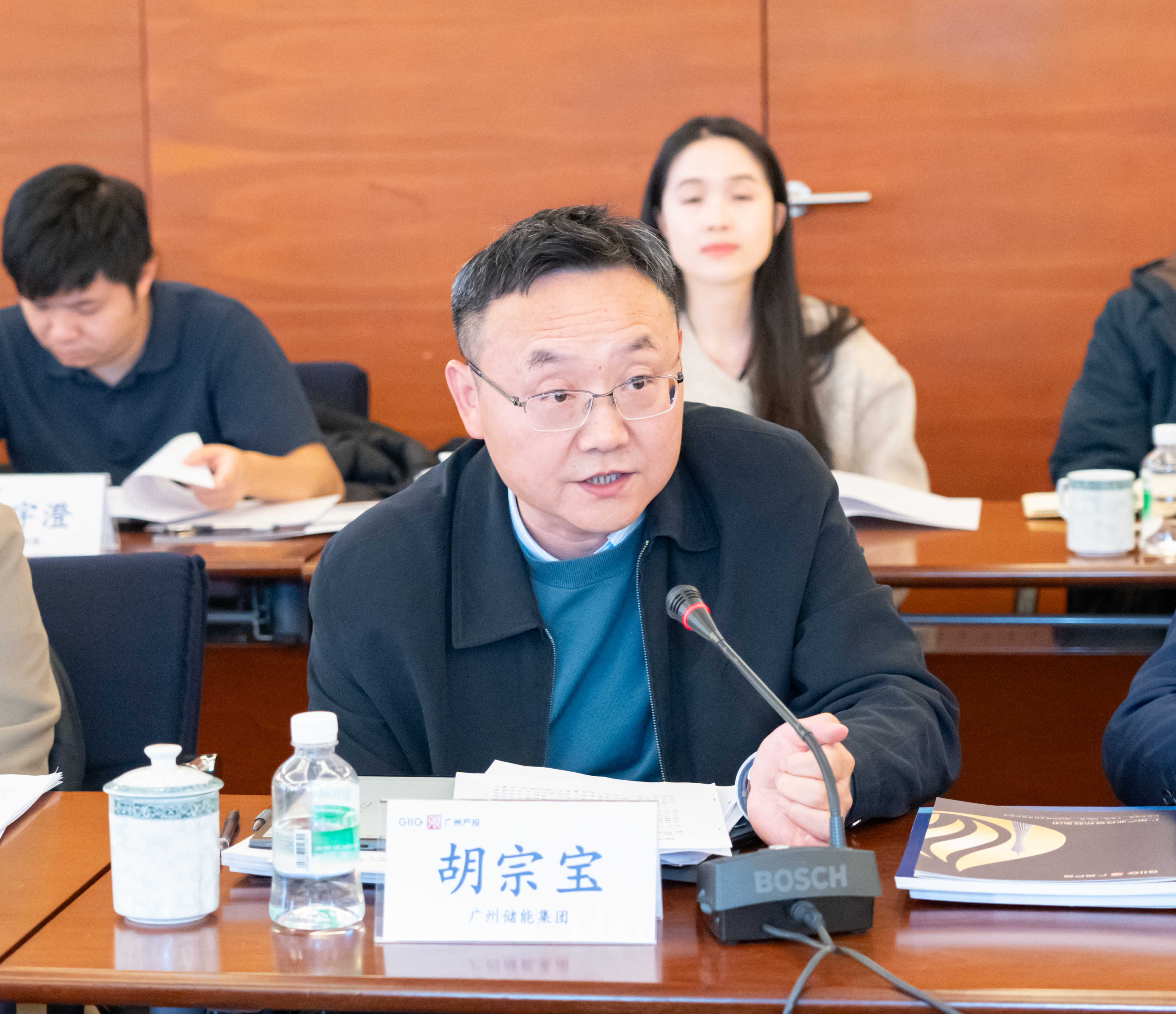中国·7790必发集团(股份)有限公司-官方网站