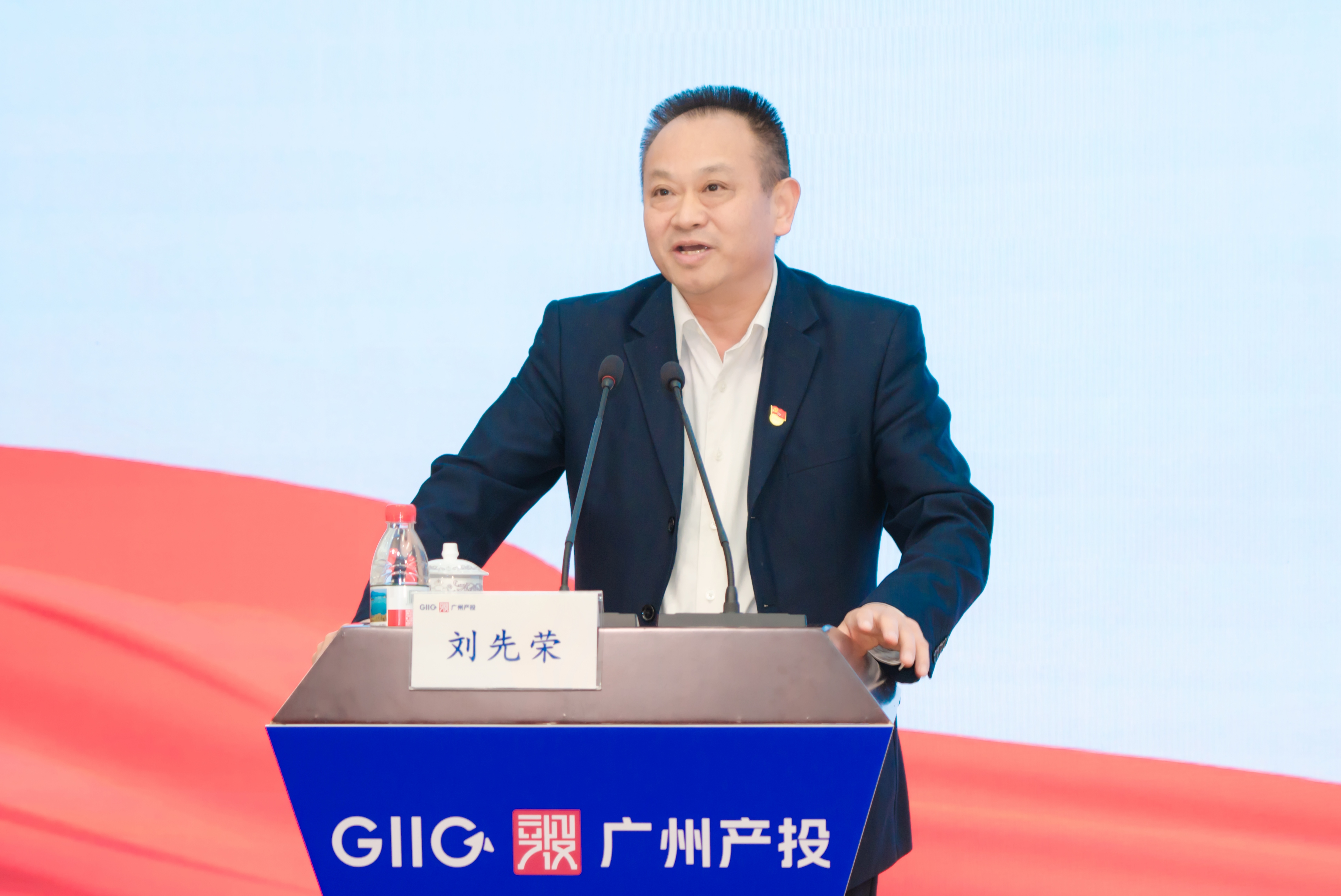 中国·7790必发集团(股份)有限公司-官方网站
