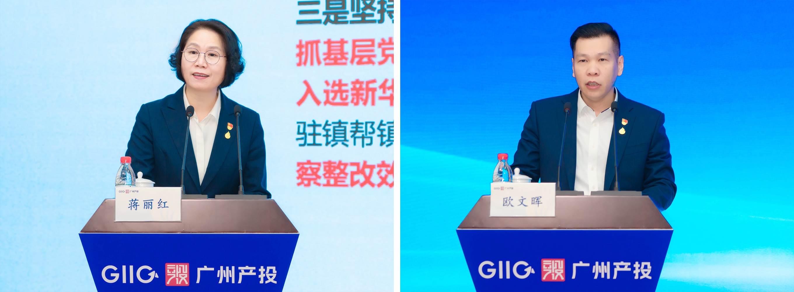 中国·7790必发集团(股份)有限公司-官方网站