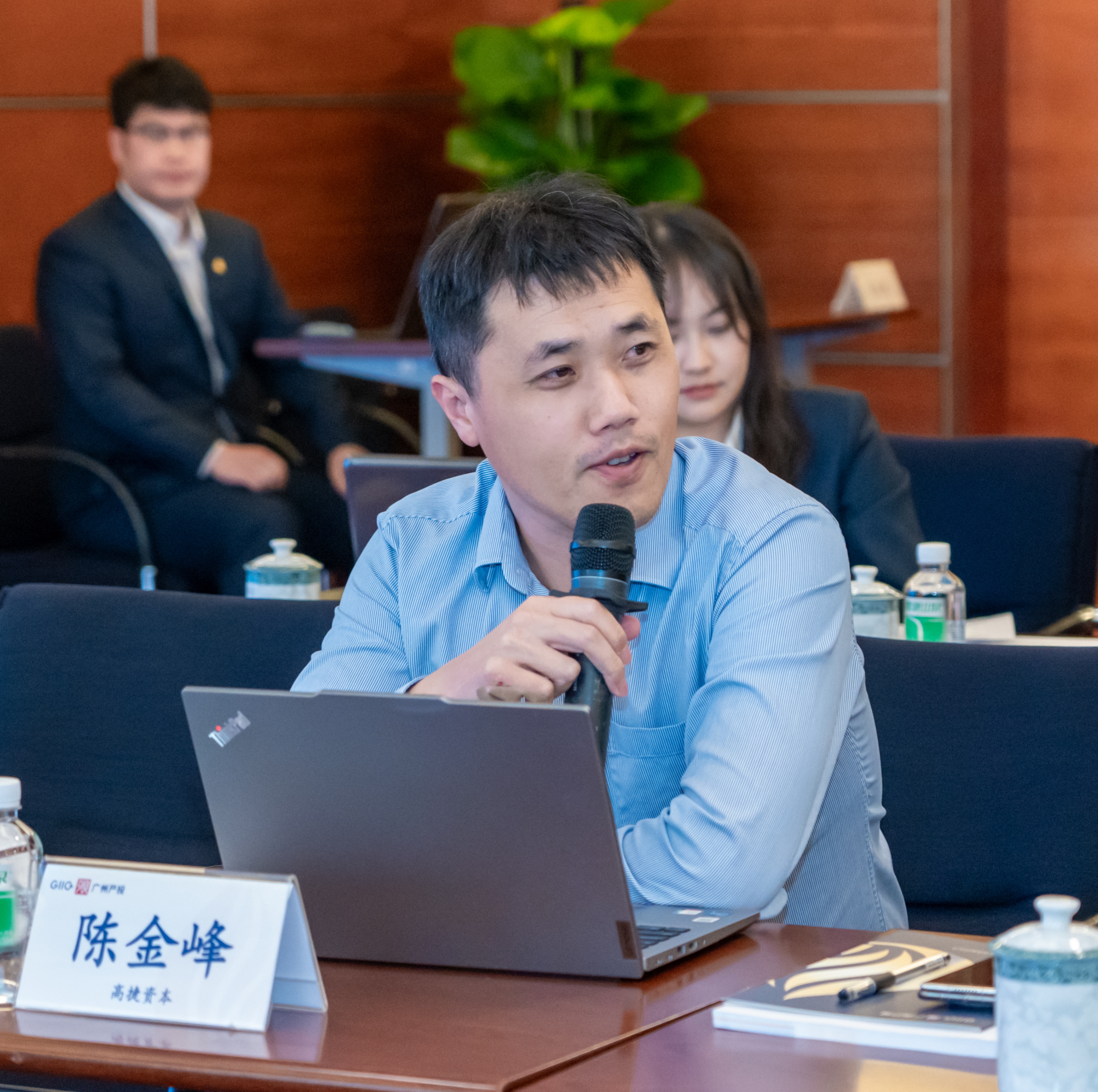中国·7790必发集团(股份)有限公司-官方网站