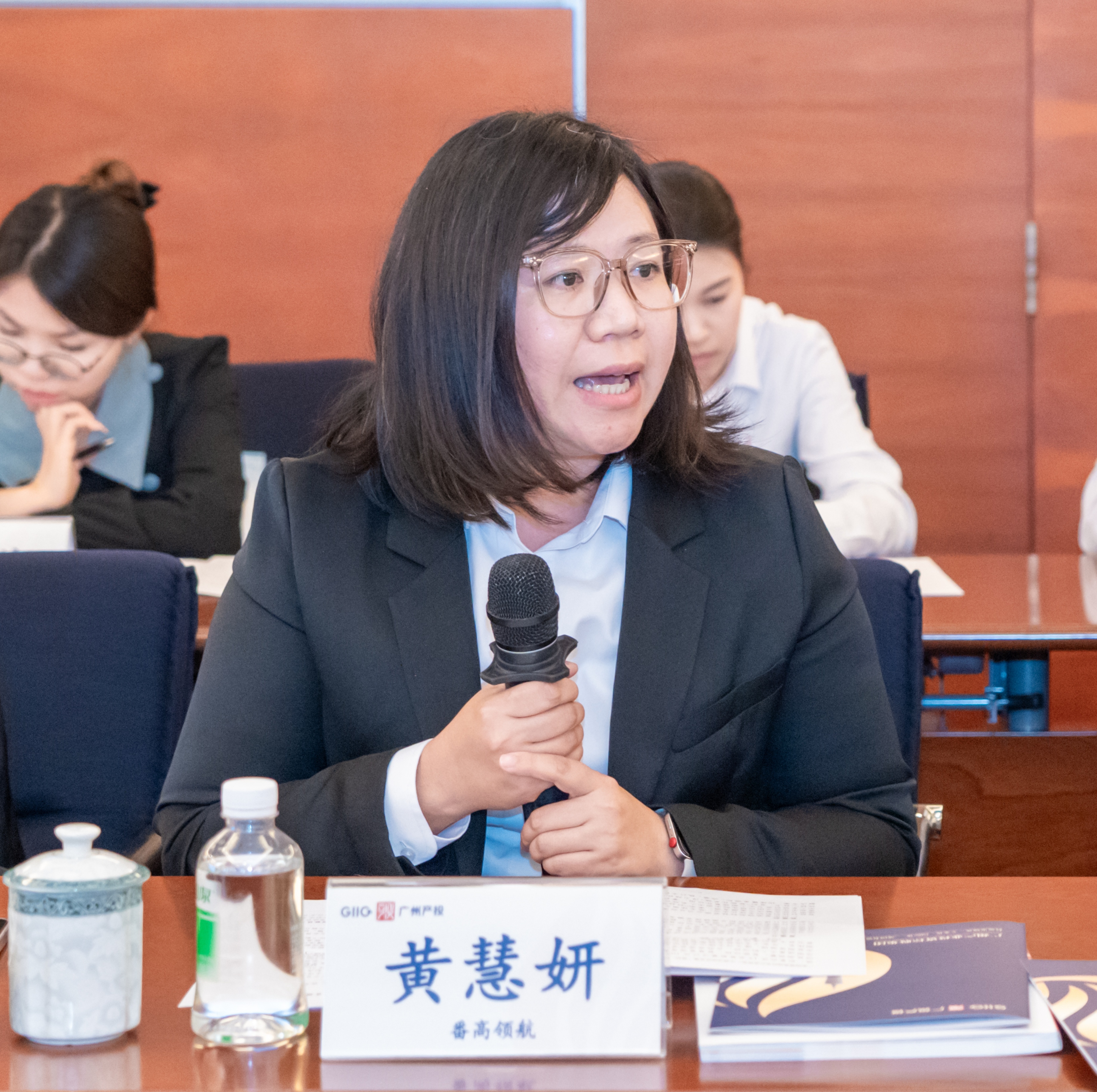 中国·7790必发集团(股份)有限公司-官方网站
