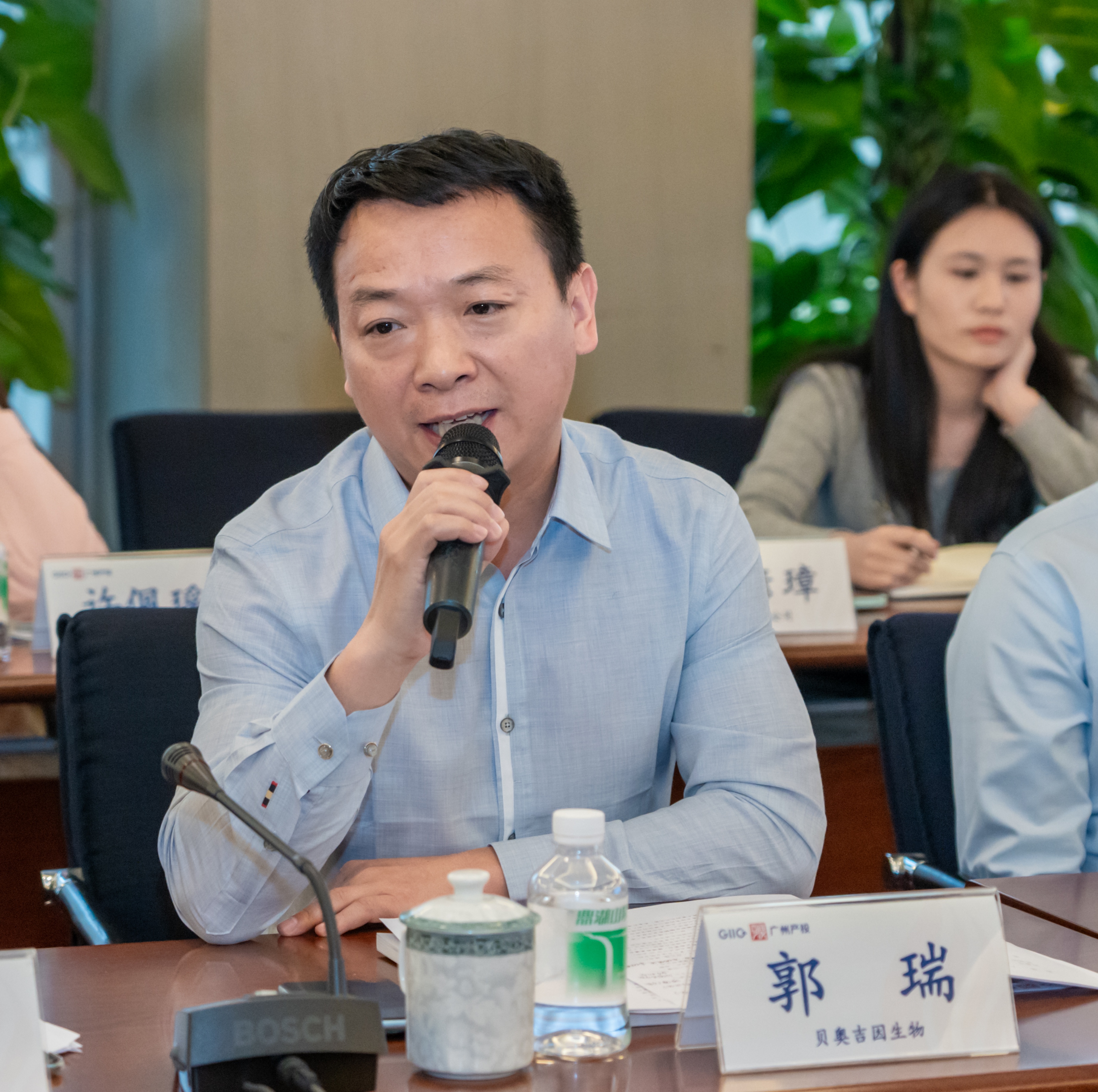 中国·7790必发集团(股份)有限公司-官方网站