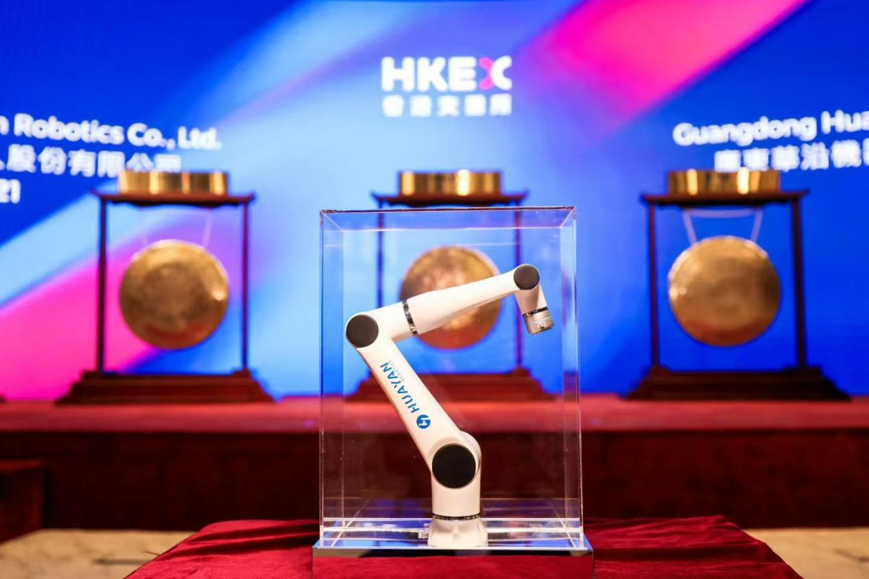 中国·7790必发集团(股份)有限公司-官方网站