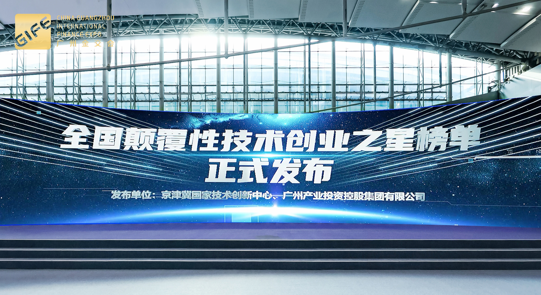 中国·7790必发集团(股份)有限公司-官方网站
