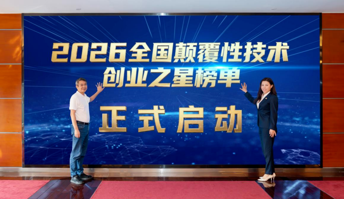 中国·7790必发集团(股份)有限公司-官方网站