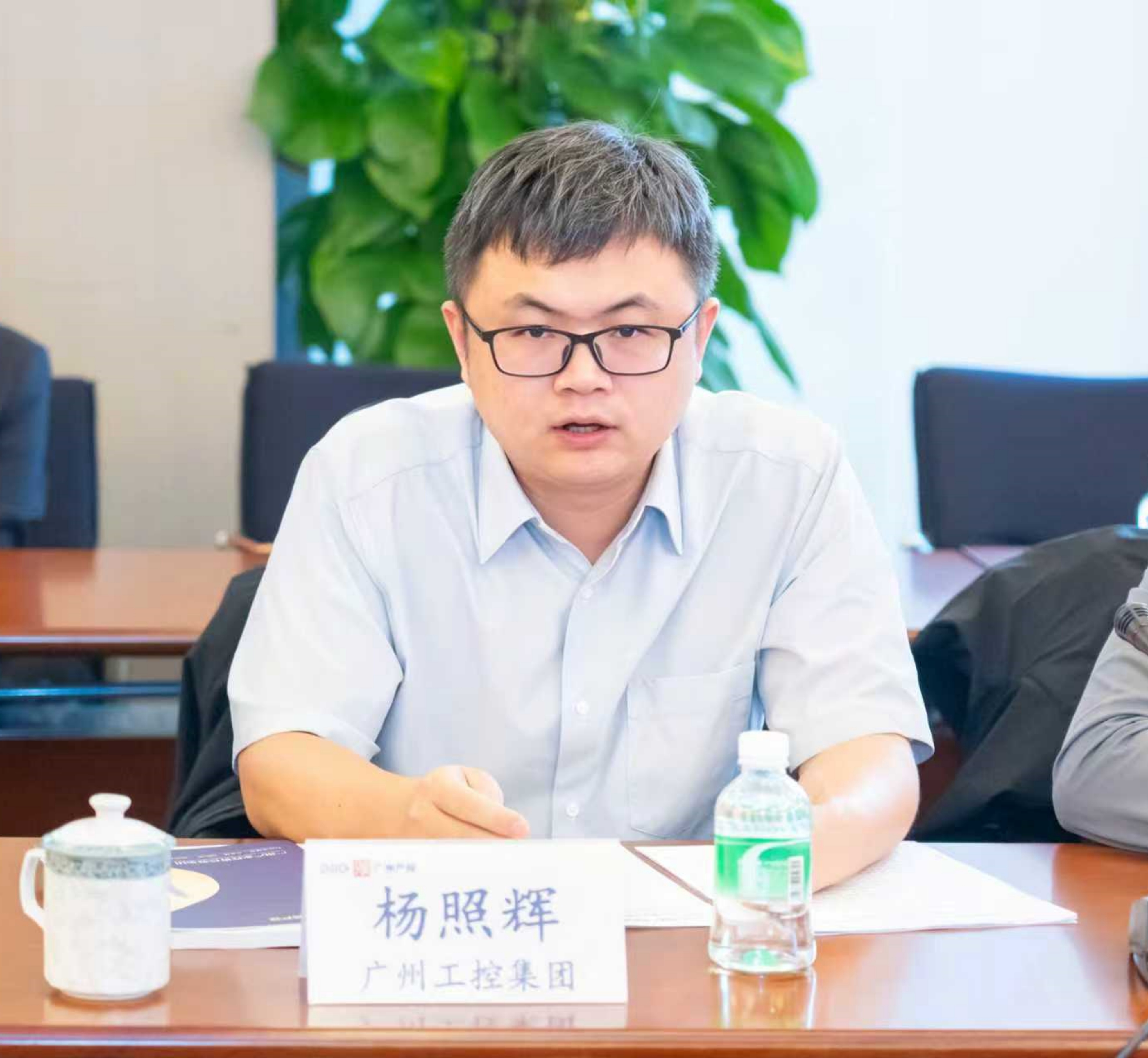 中国·7790必发集团(股份)有限公司-官方网站