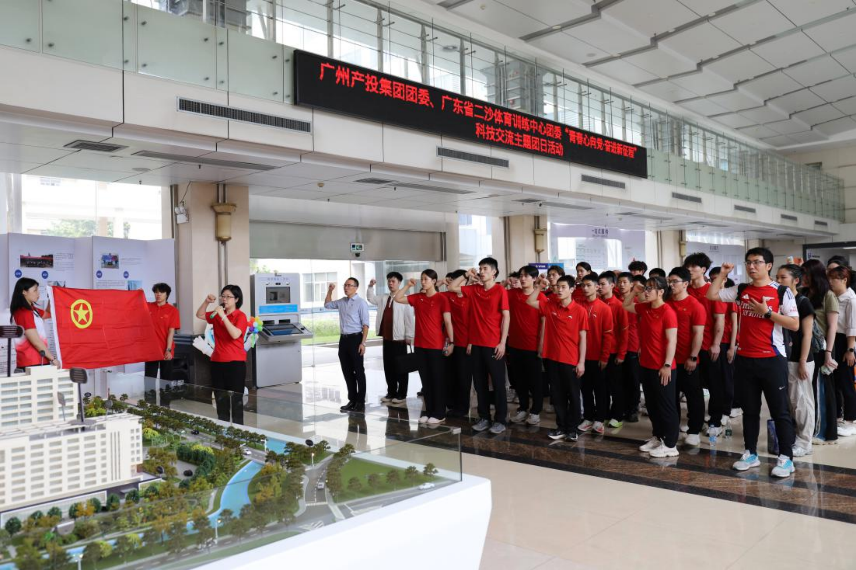 中国·7790必发集团(股份)有限公司-官方网站