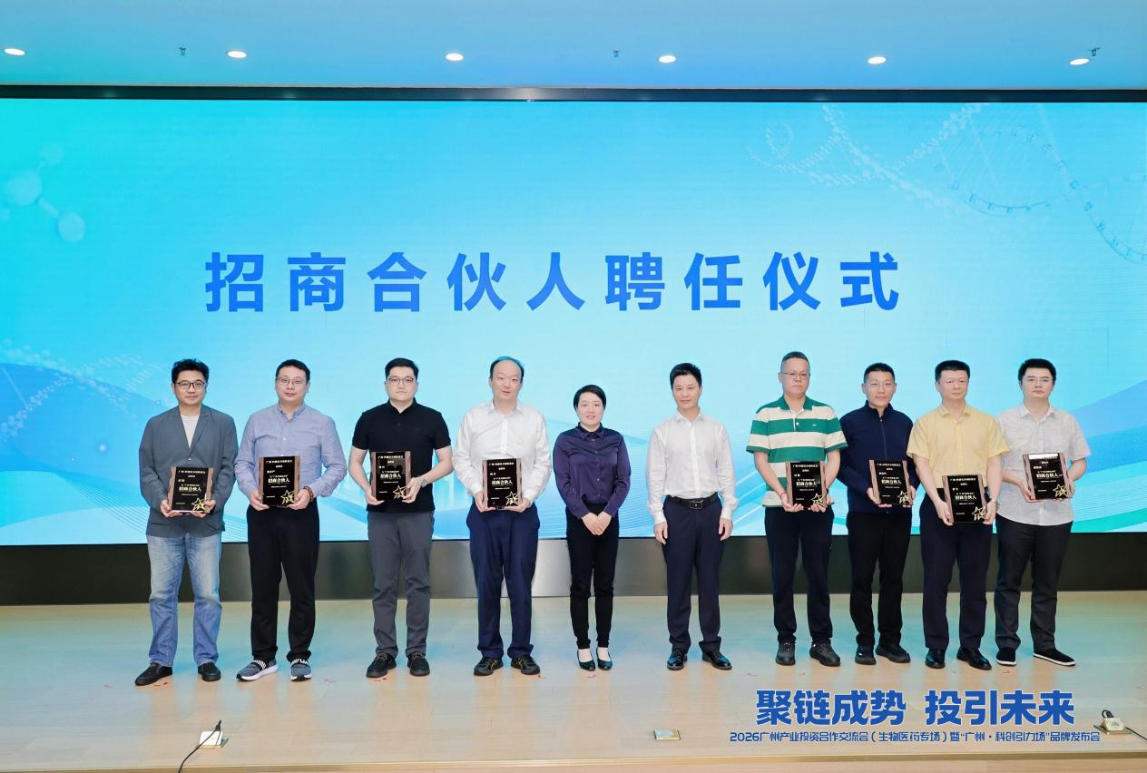 中国·7790必发集团(股份)有限公司-官方网站