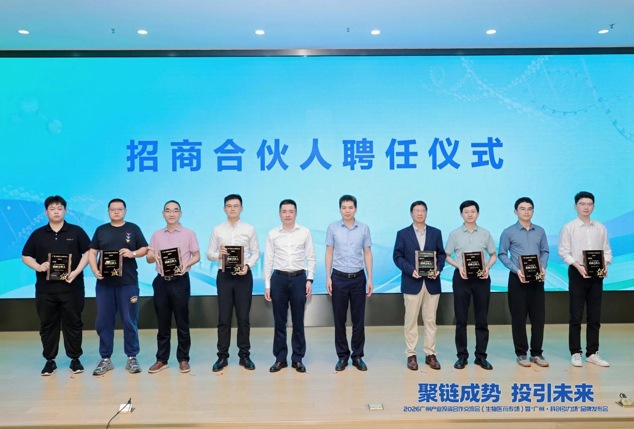 中国·7790必发集团(股份)有限公司-官方网站