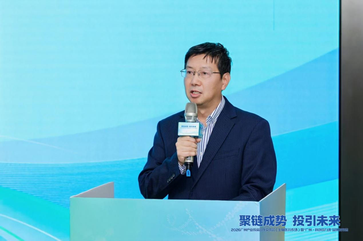 中国·7790必发集团(股份)有限公司-官方网站