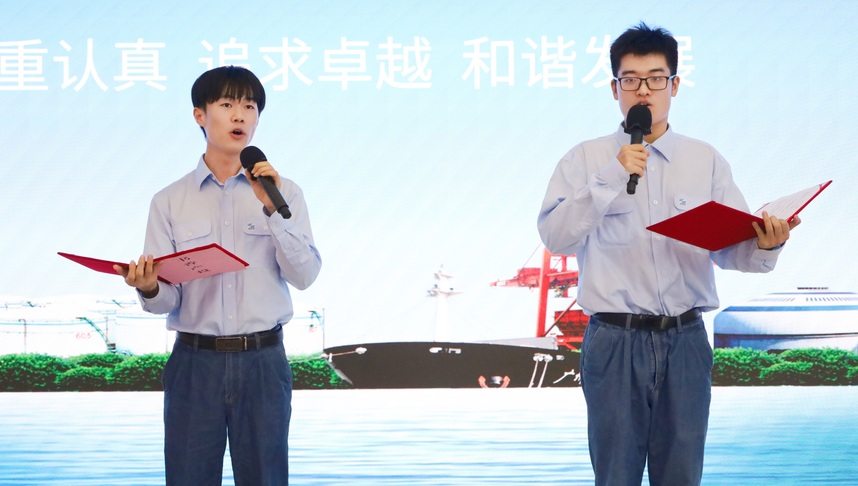 中国·7790必发集团(股份)有限公司-官方网站