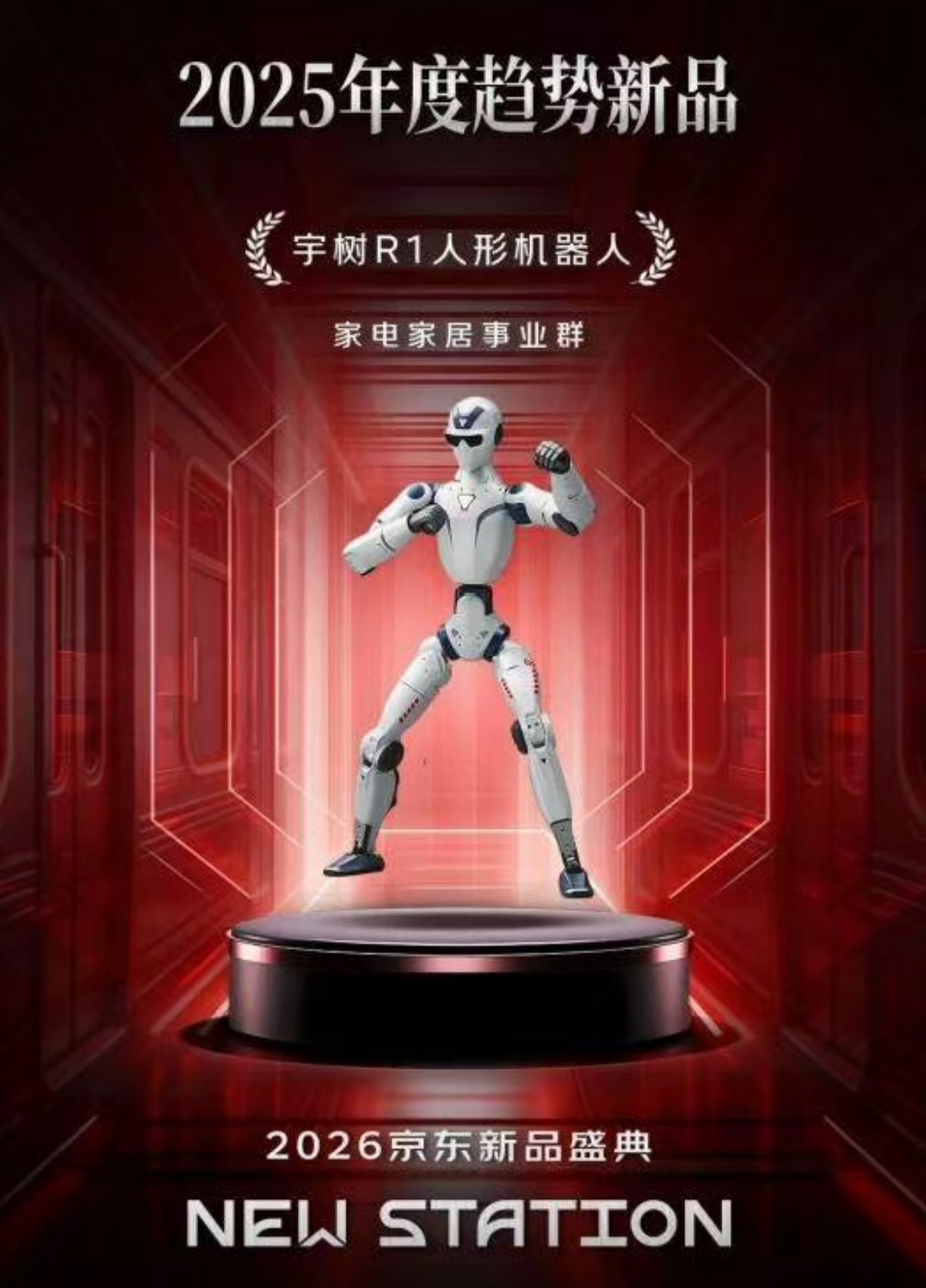 中国·7790必发集团(股份)有限公司-官方网站