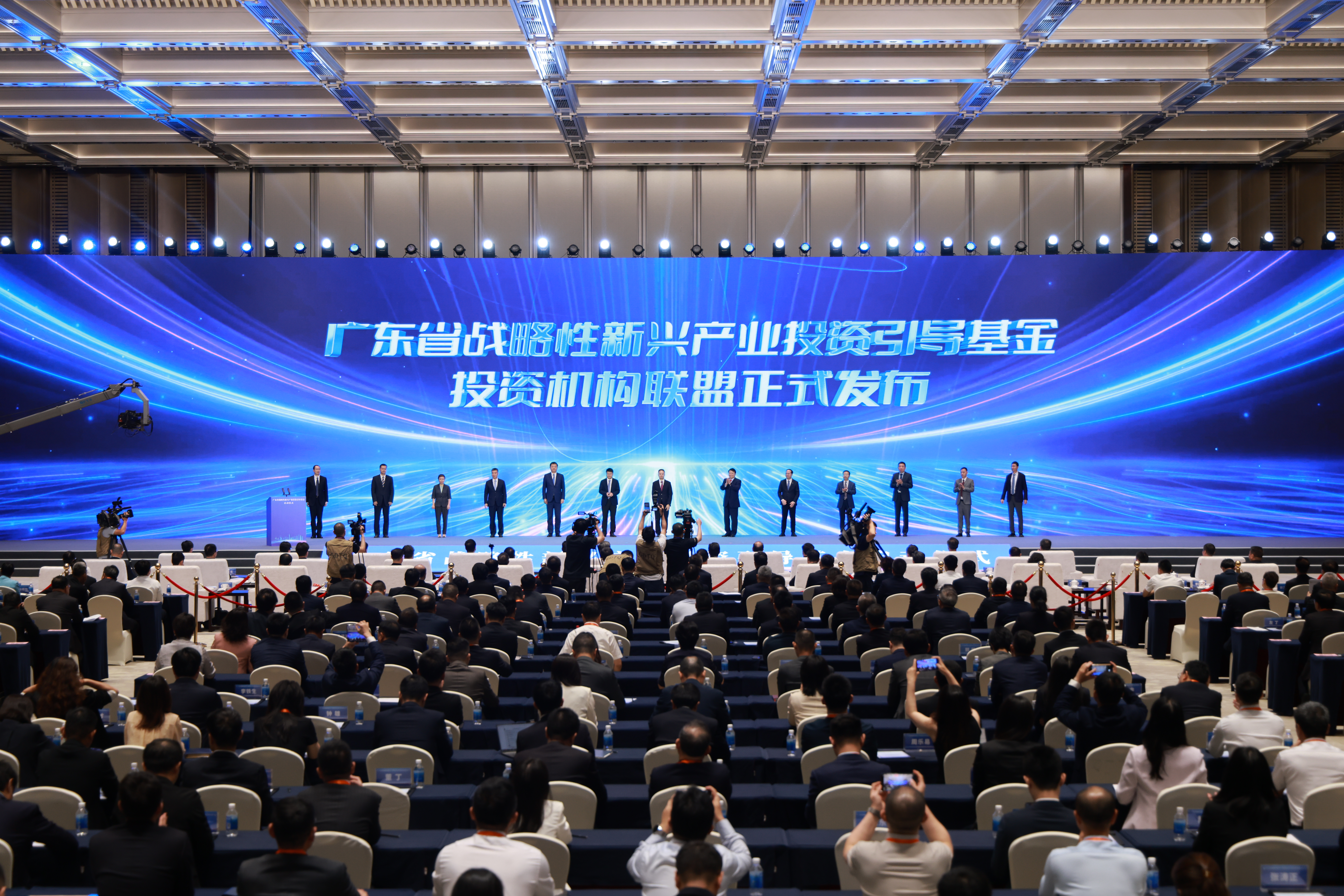 中国·7790必发集团(股份)有限公司-官方网站