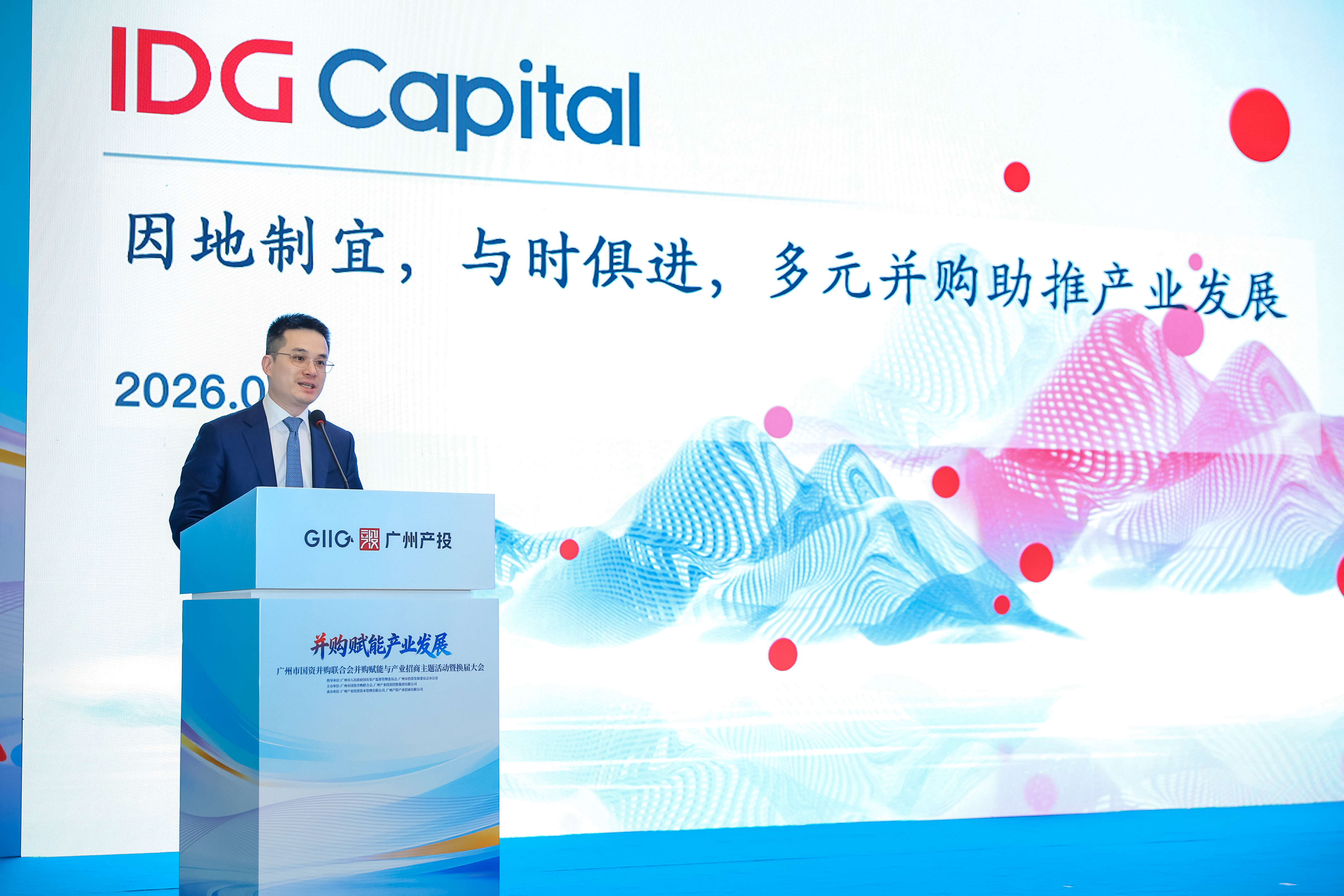 中国·7790必发集团(股份)有限公司-官方网站