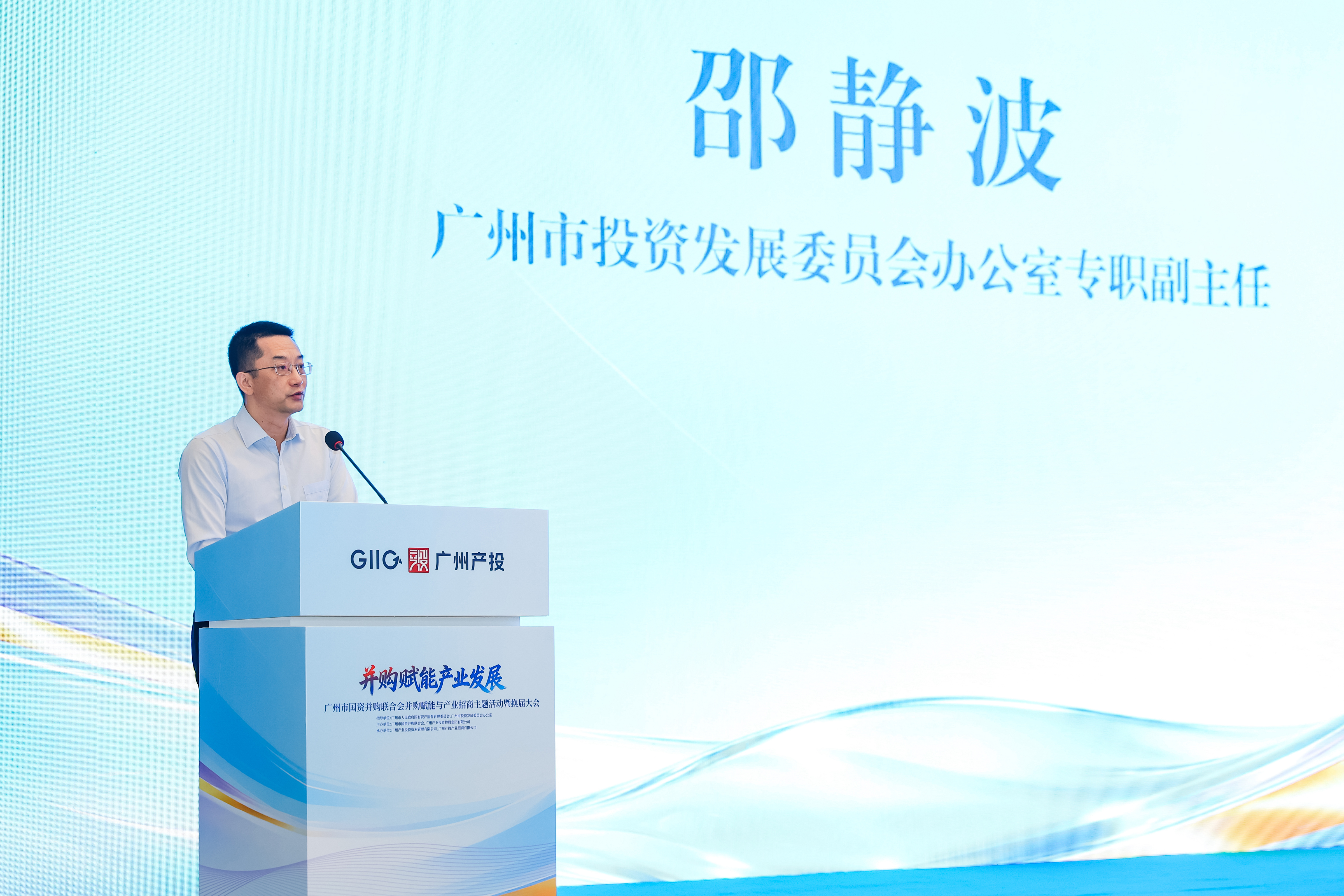 中国·7790必发集团(股份)有限公司-官方网站