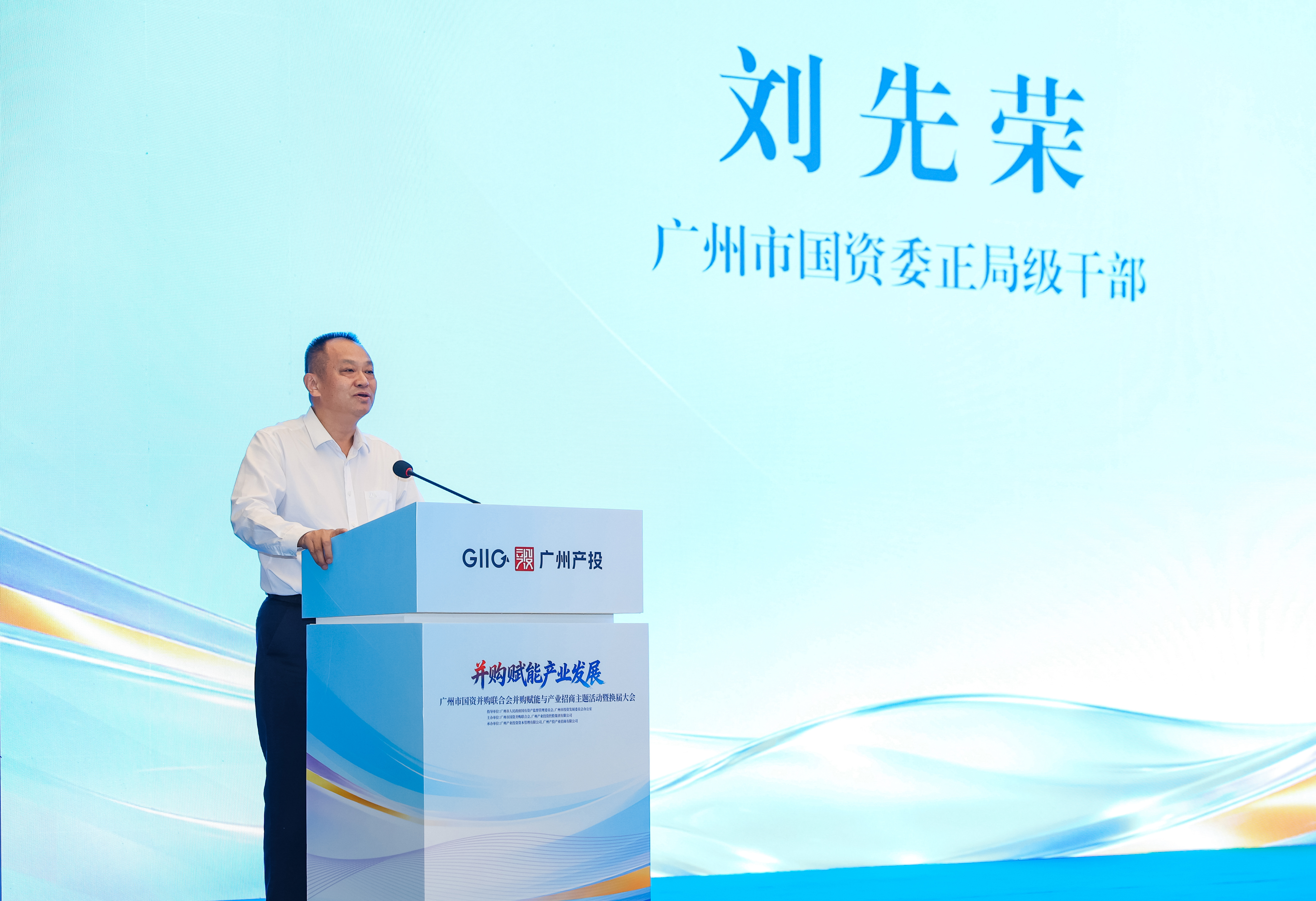 中国·7790必发集团(股份)有限公司-官方网站