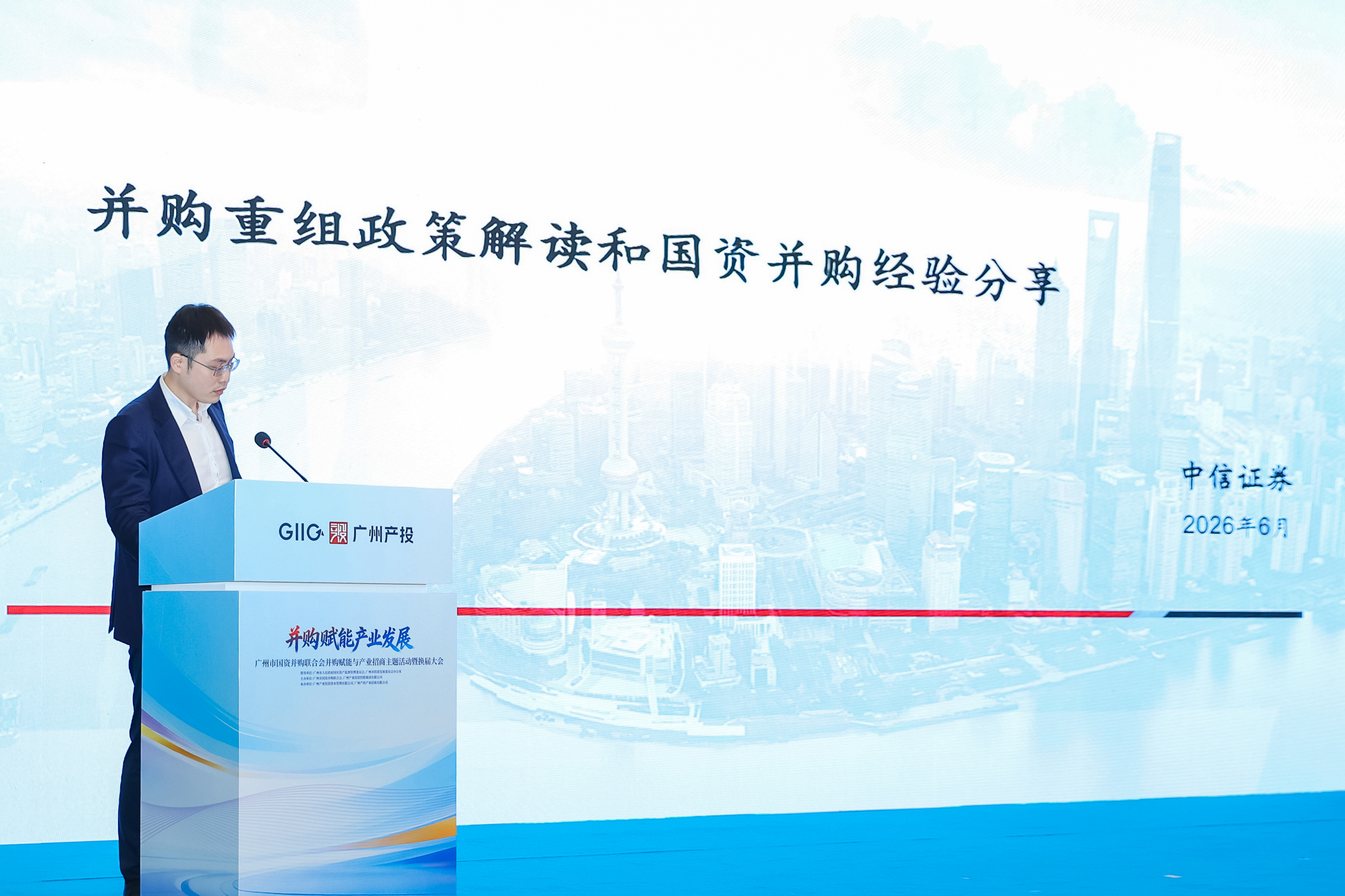 中国·7790必发集团(股份)有限公司-官方网站