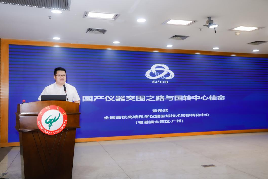 中国·7790必发集团(股份)有限公司-官方网站