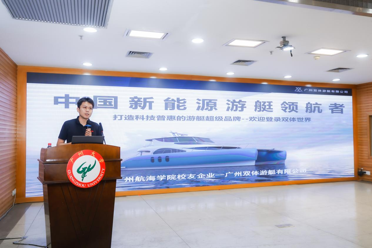 中国·7790必发集团(股份)有限公司-官方网站